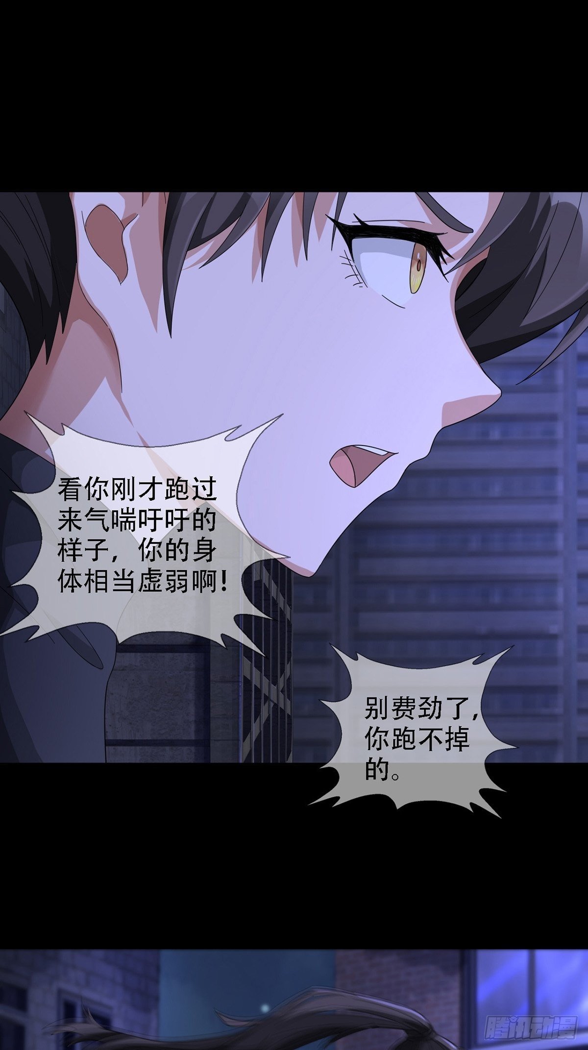 0038 同归于尽吧42