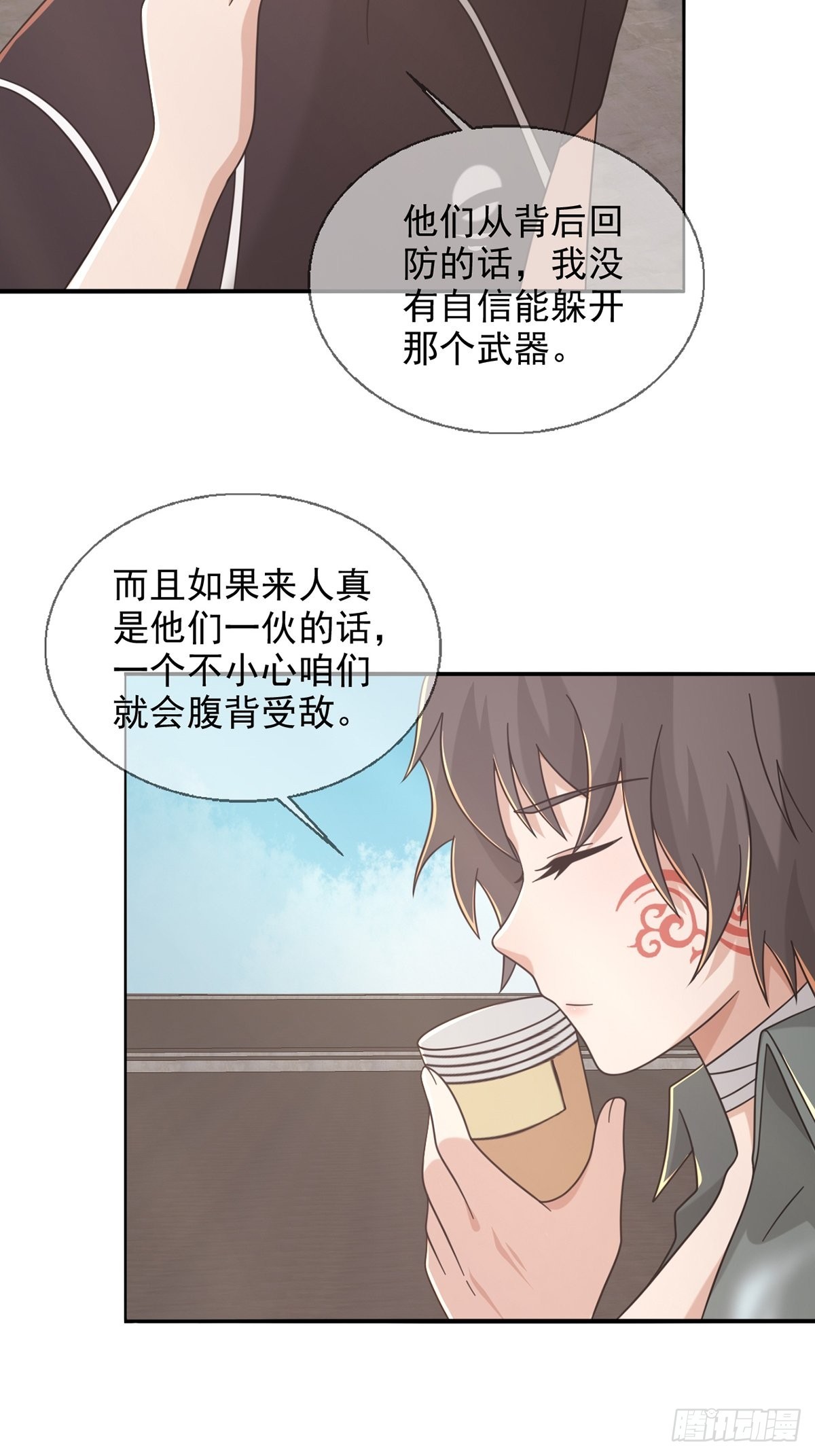 103复活玩偶32