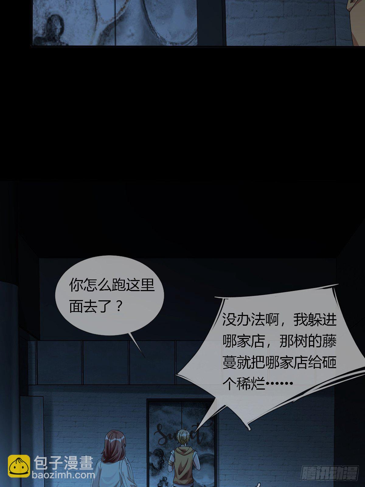 0023 签证40
