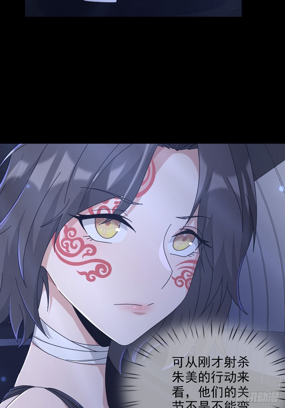 101再见朱美48