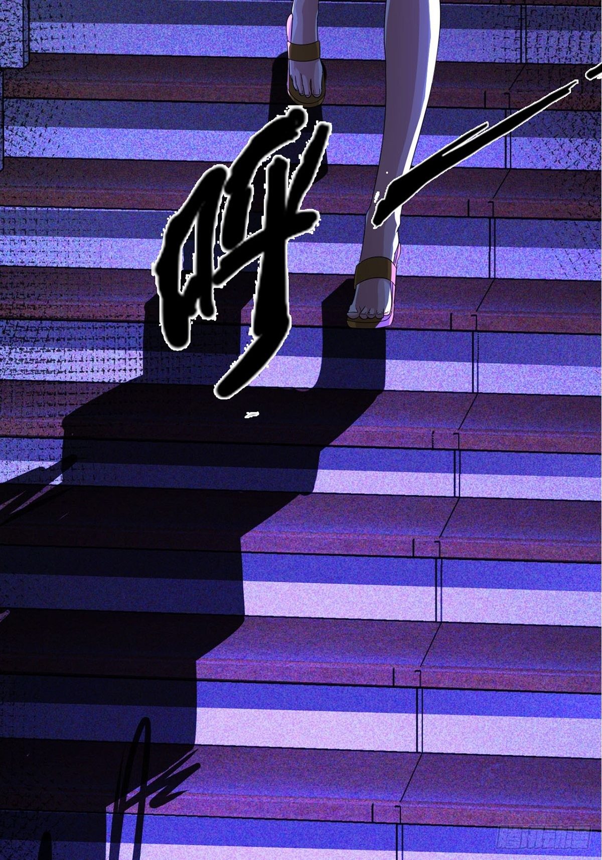 0015 你老公找到了58