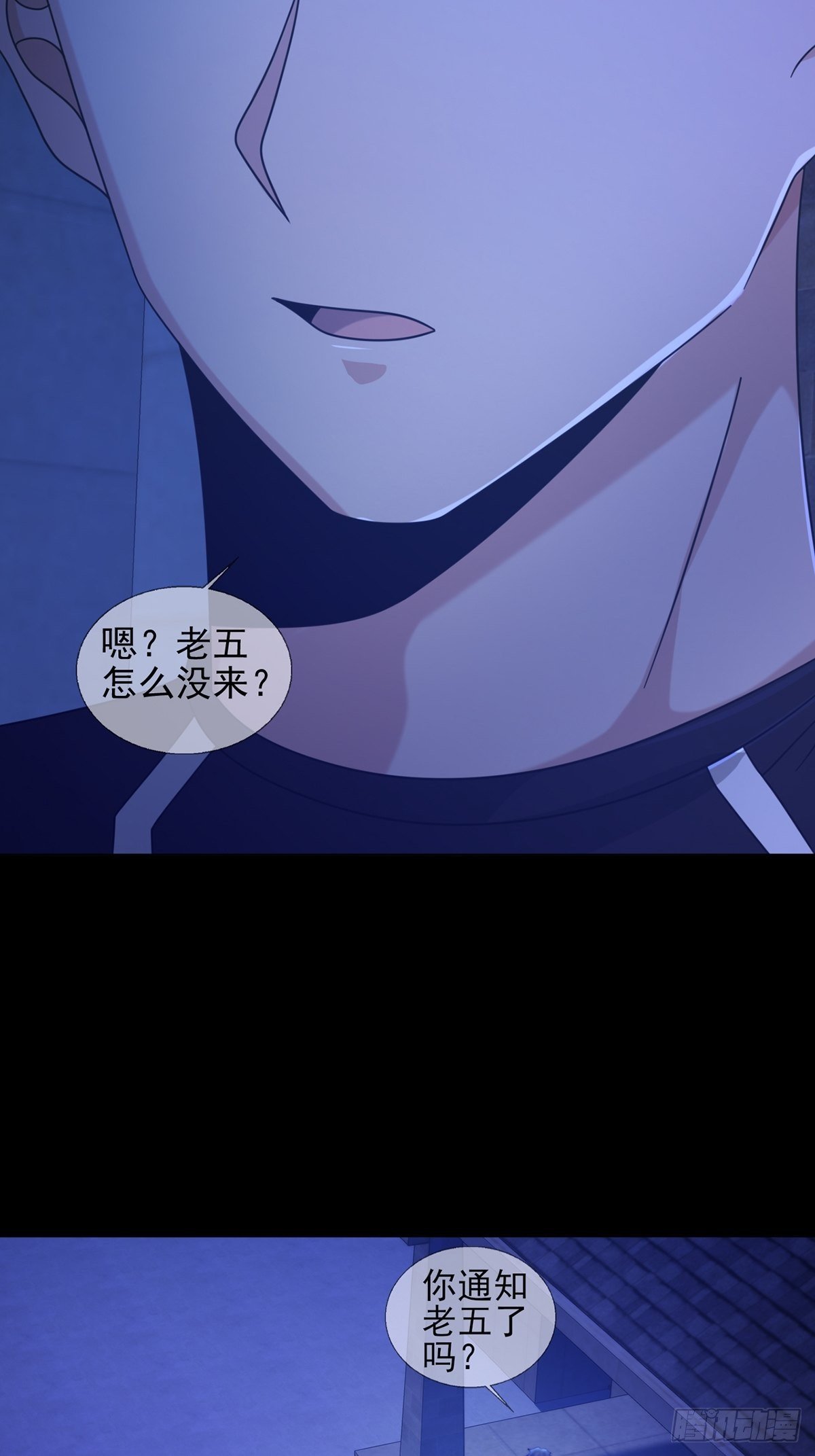 068 哪里来的兔子14