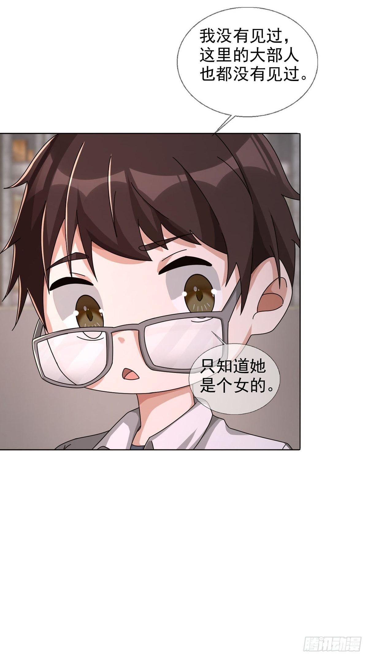 0046 又见田鼠6
