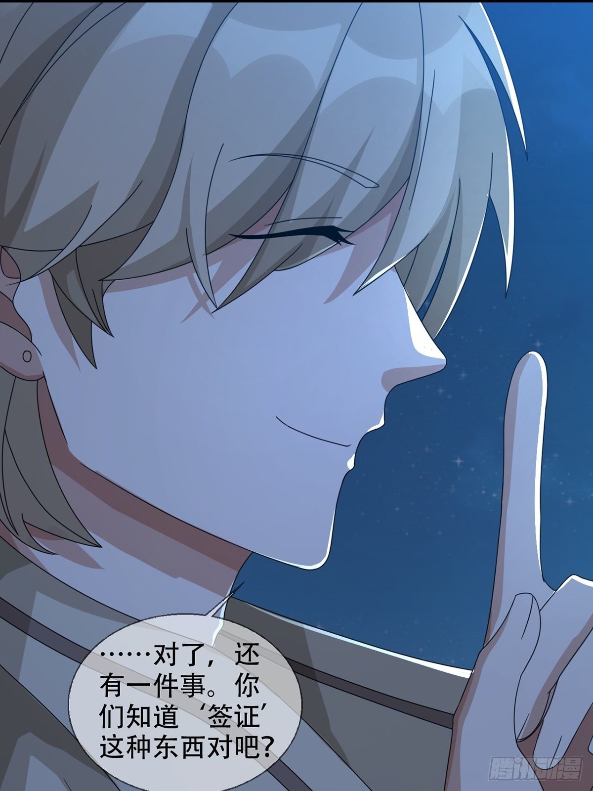 0040 分别45