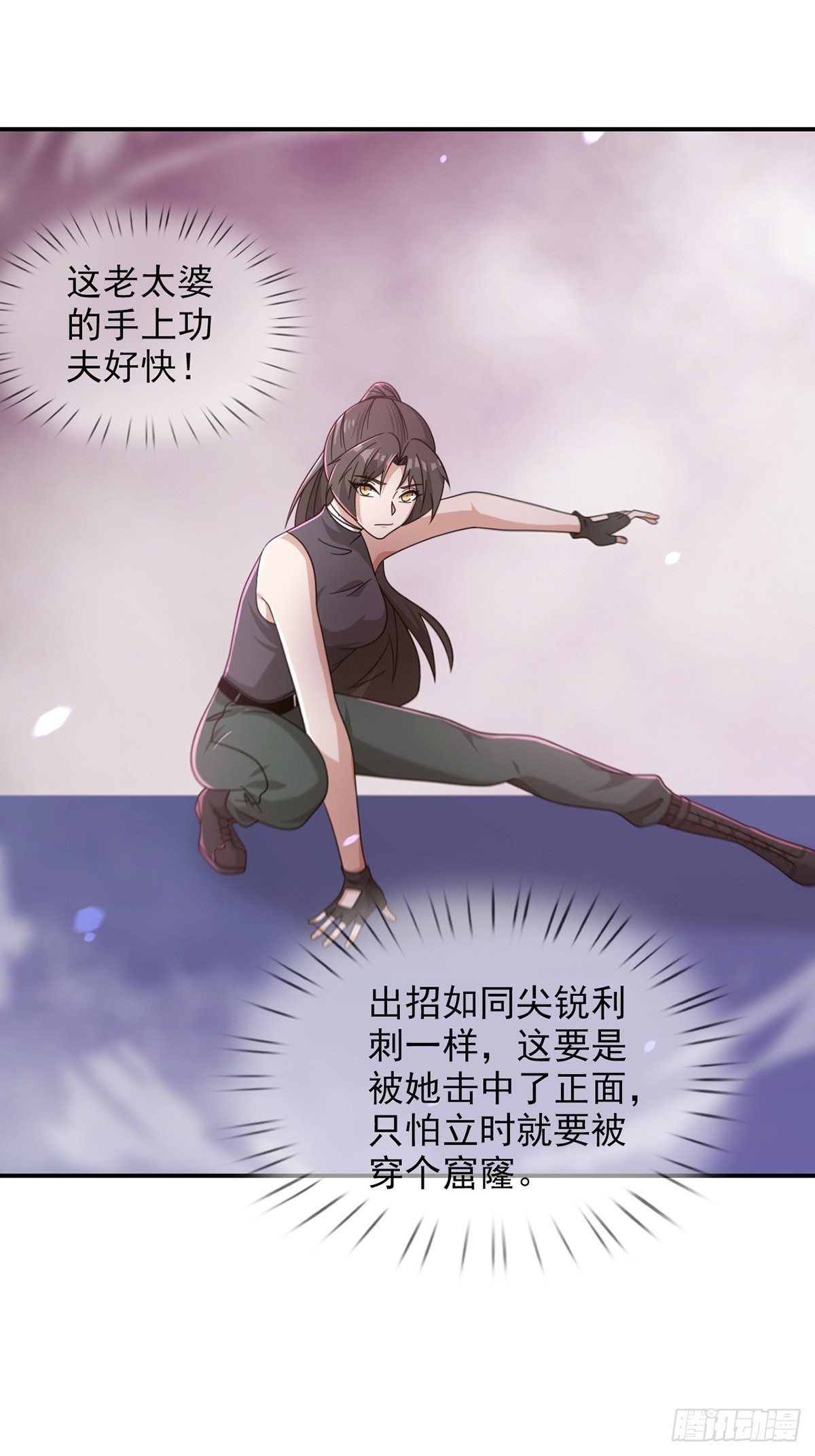 093 十字路口的相逢（五）5