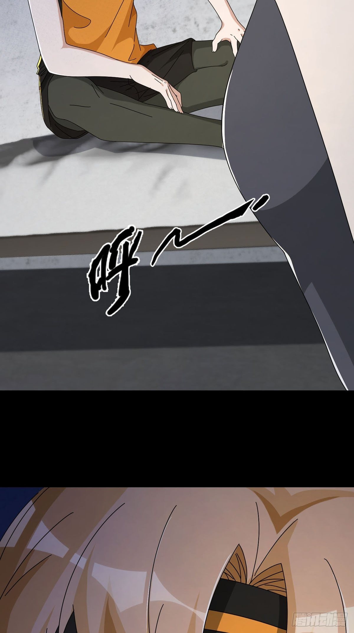 0049 冯七七17