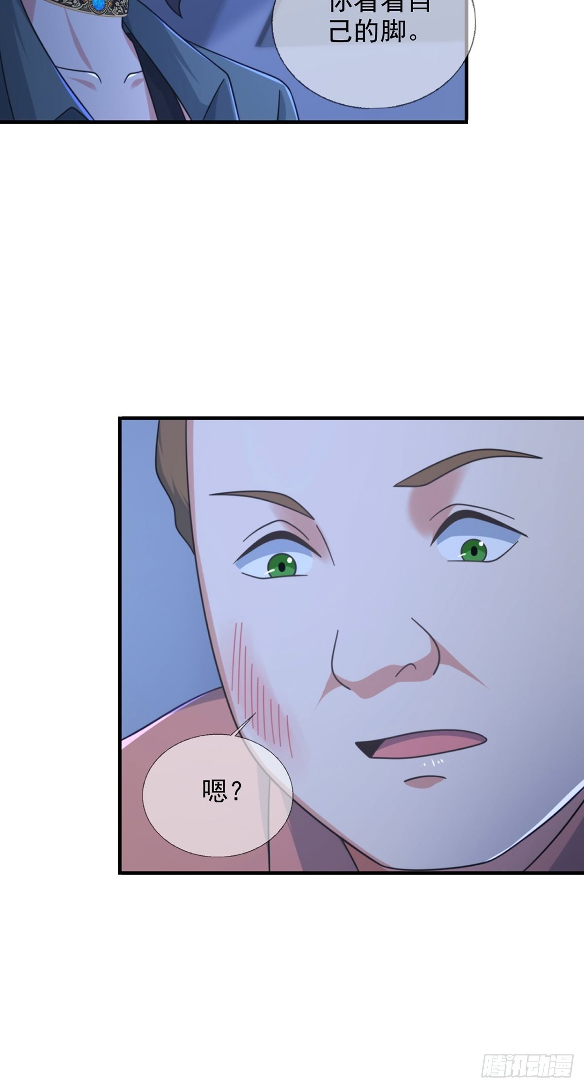 116 等待新世界36
