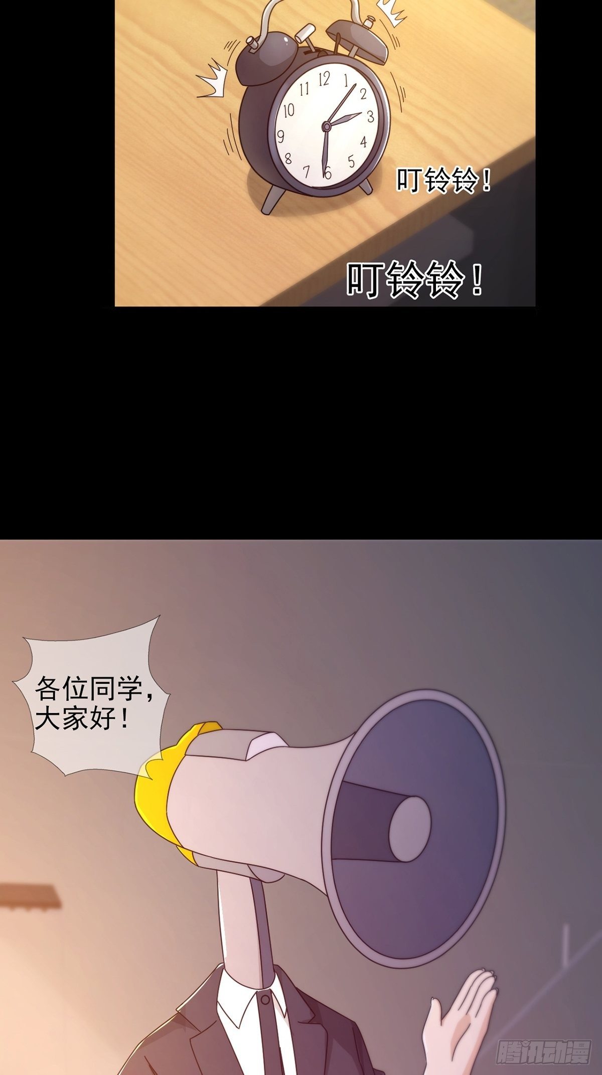 060 意识力学堂22