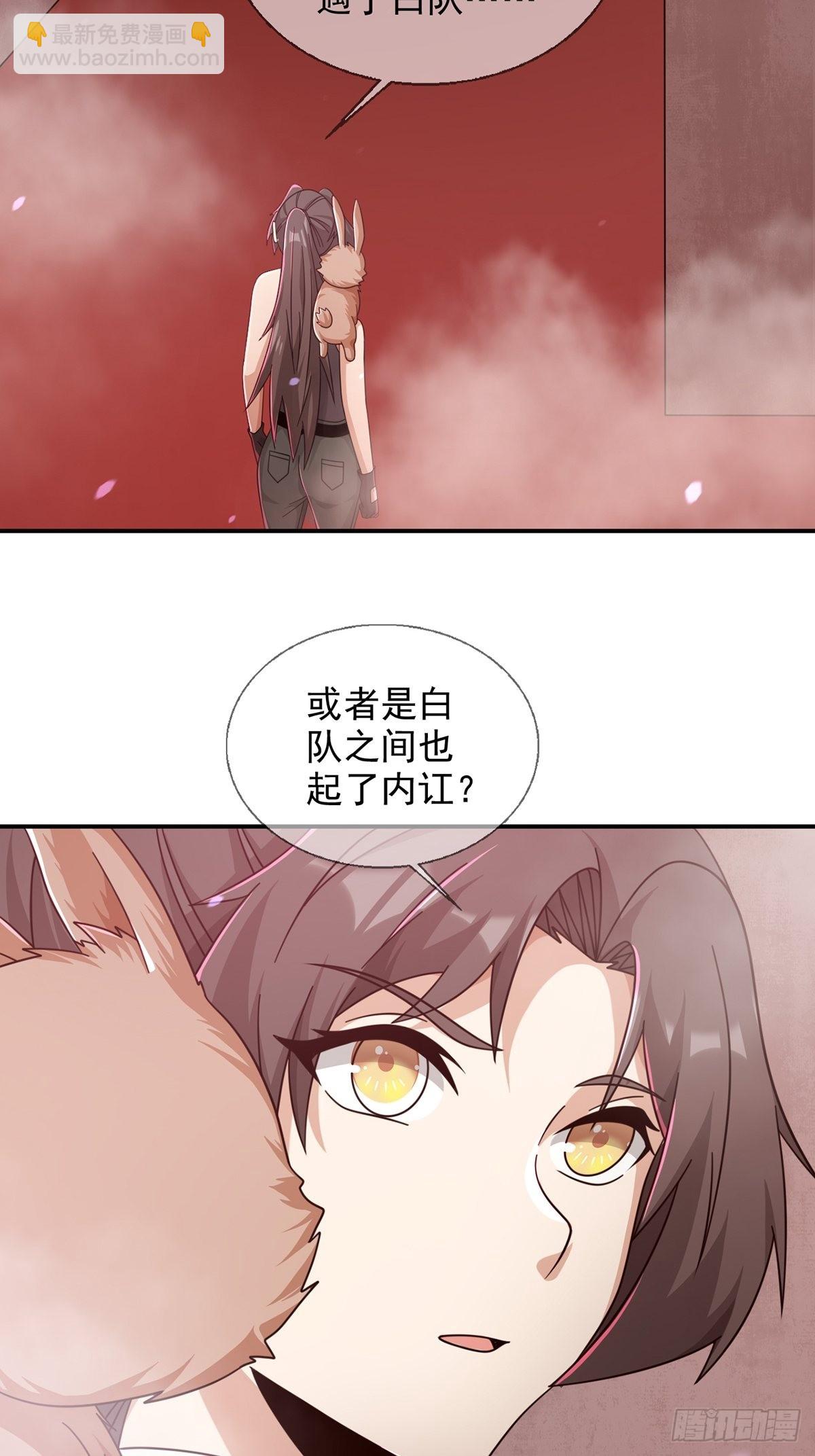096 谁是点先生2