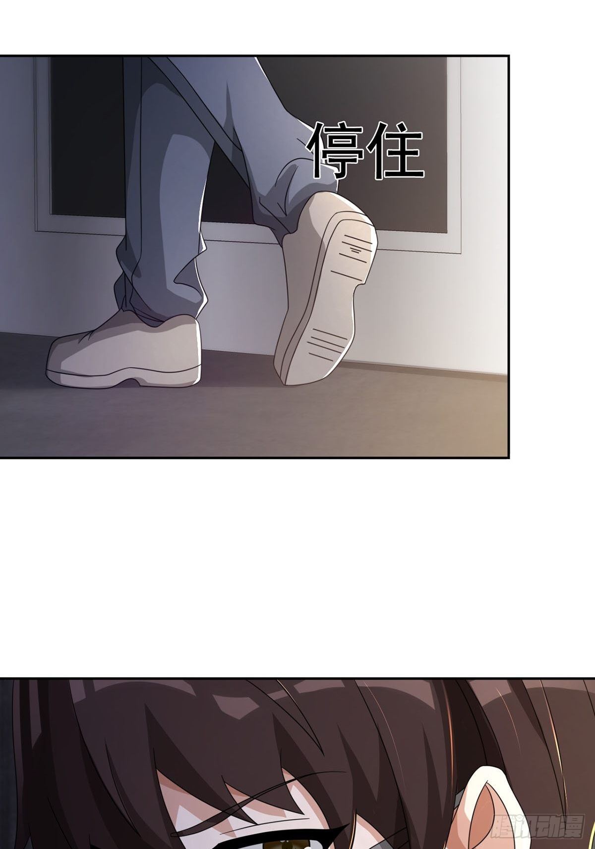 0045 去伪存真11