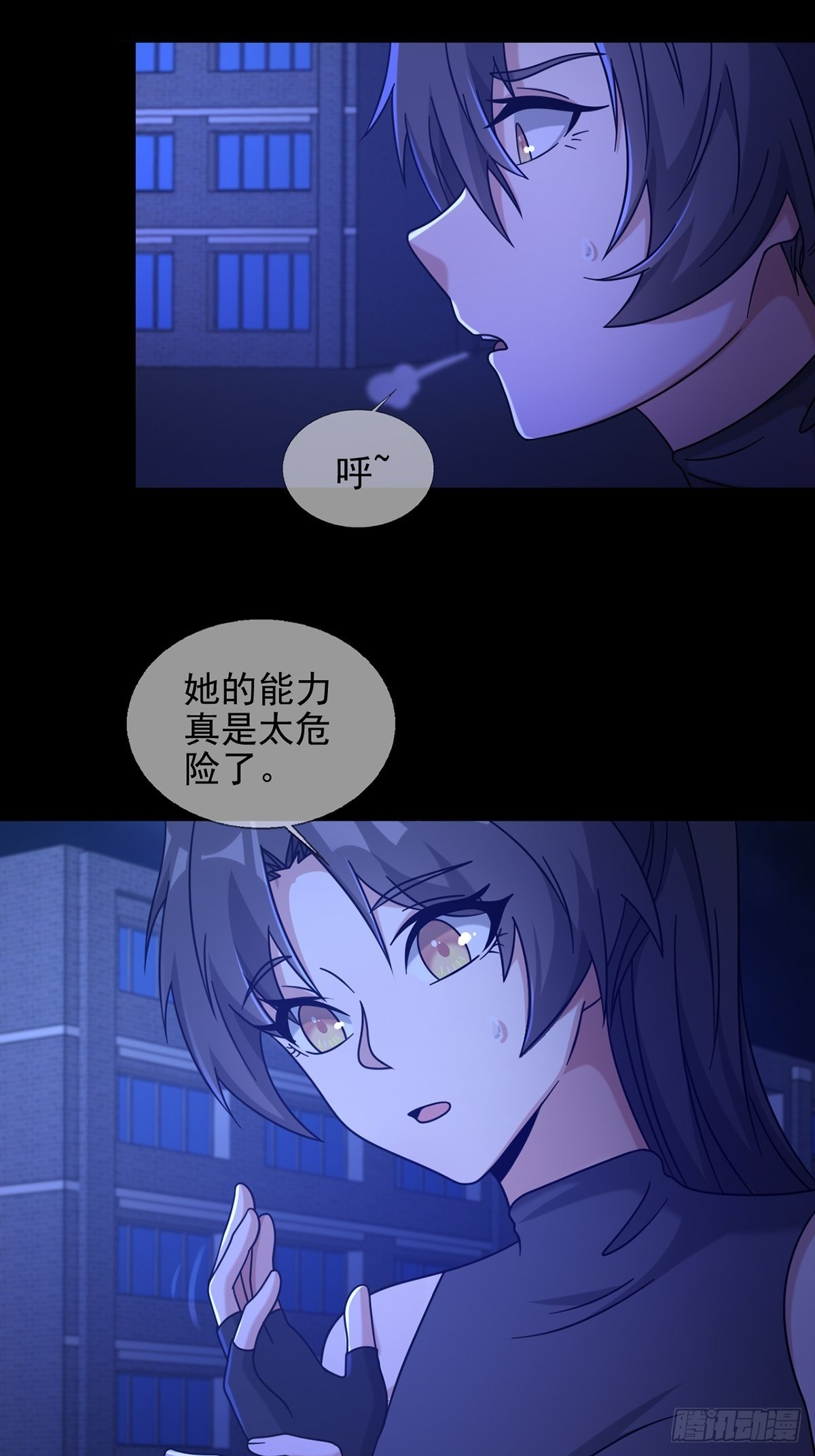 074 兔子干部17