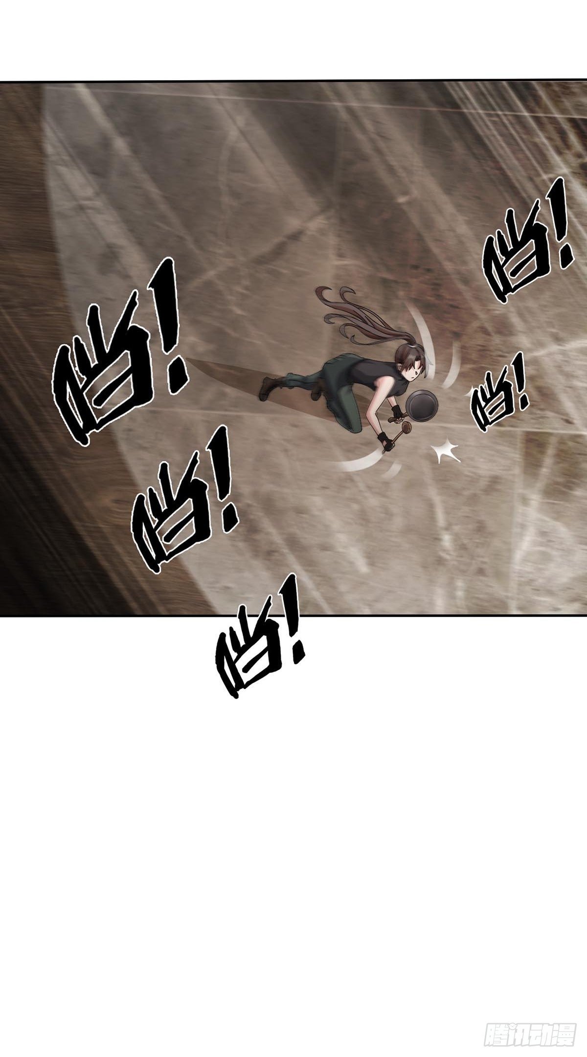 0025 启程8