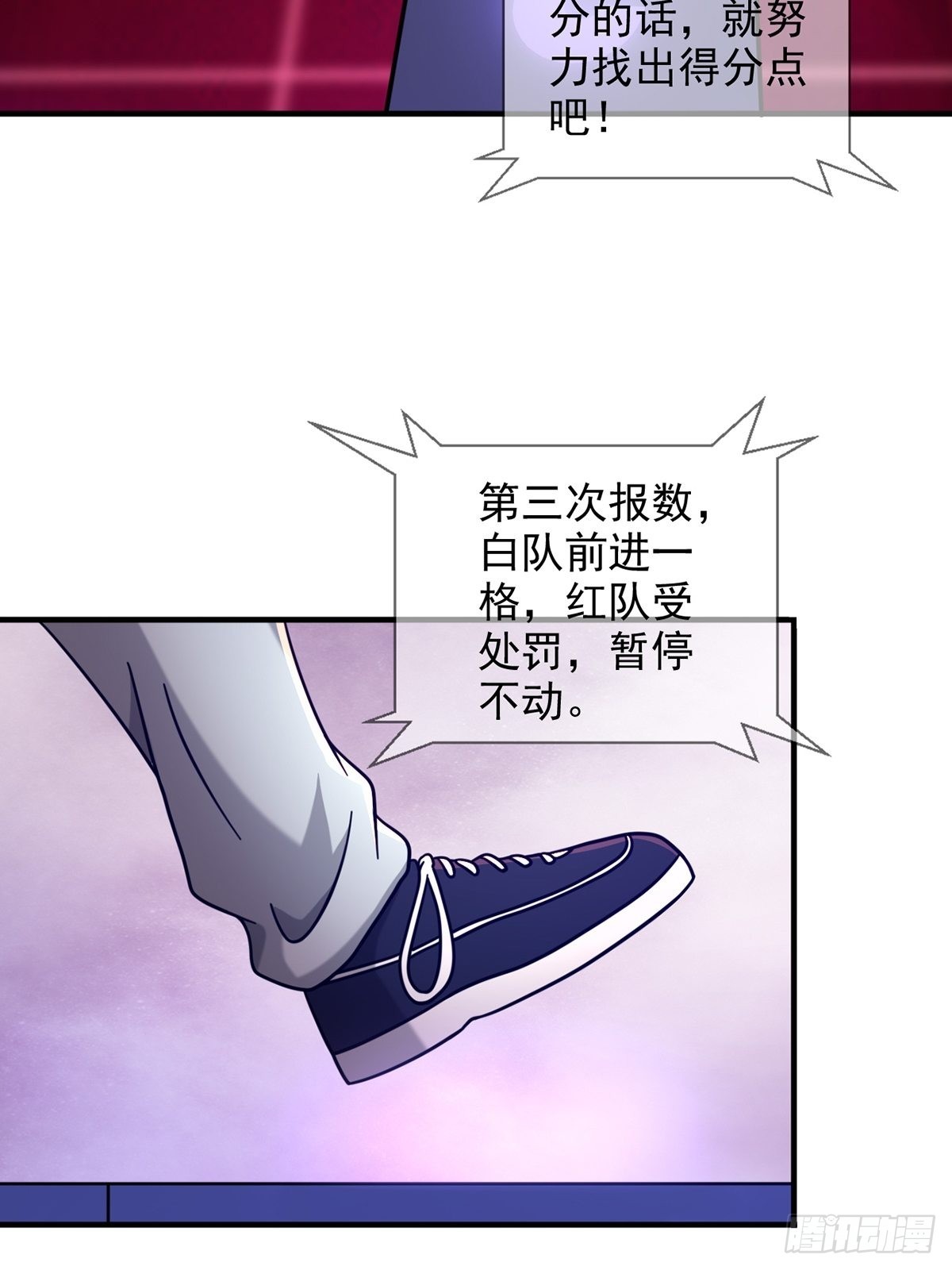 085 被耍了17
