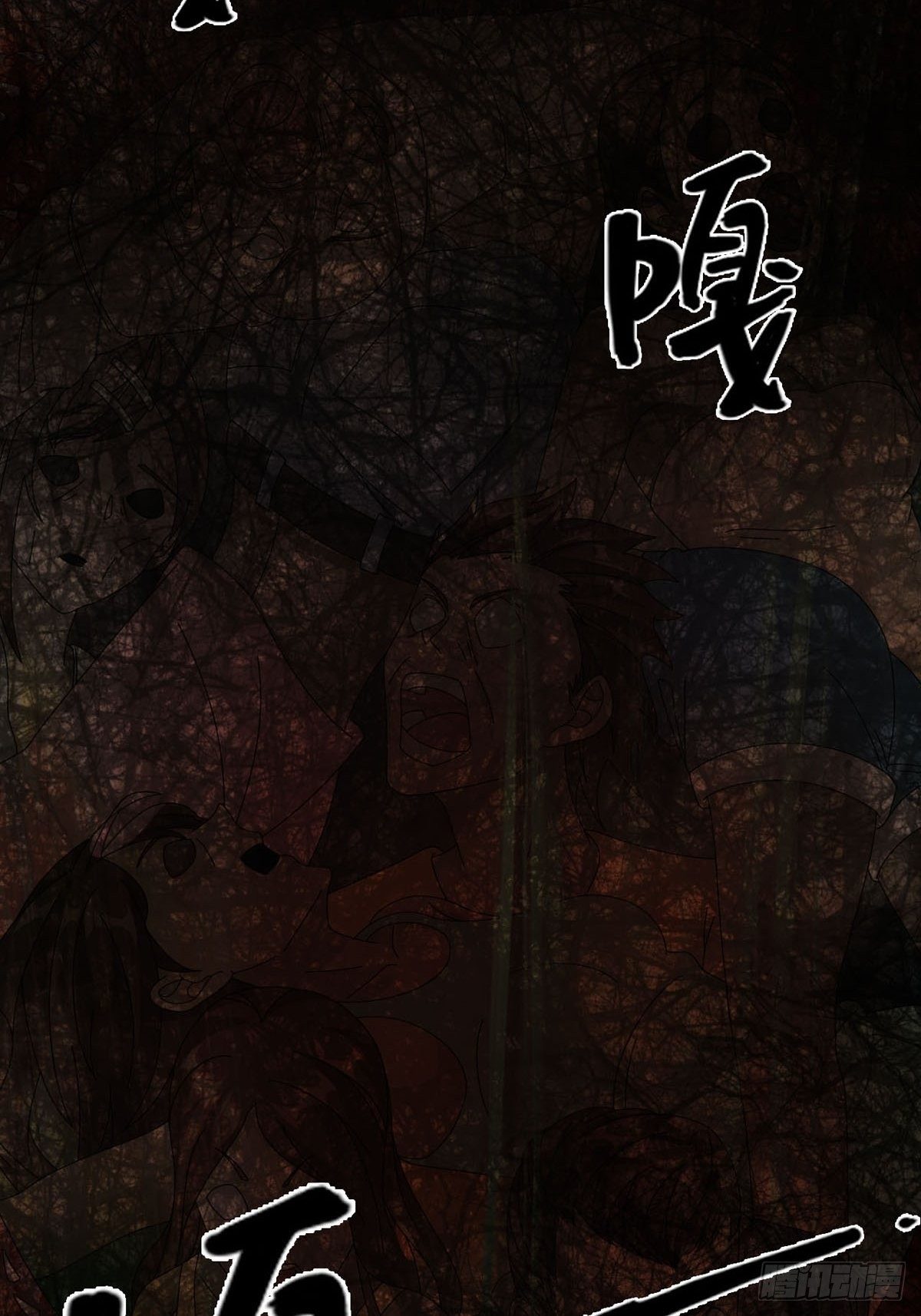 0025 启程28