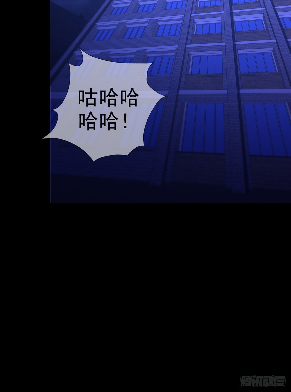 080 CD结束了9