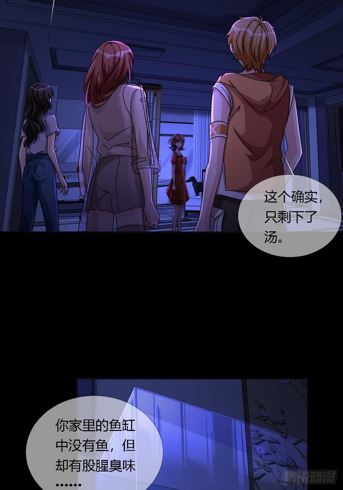 0014 一个能打的都没有6