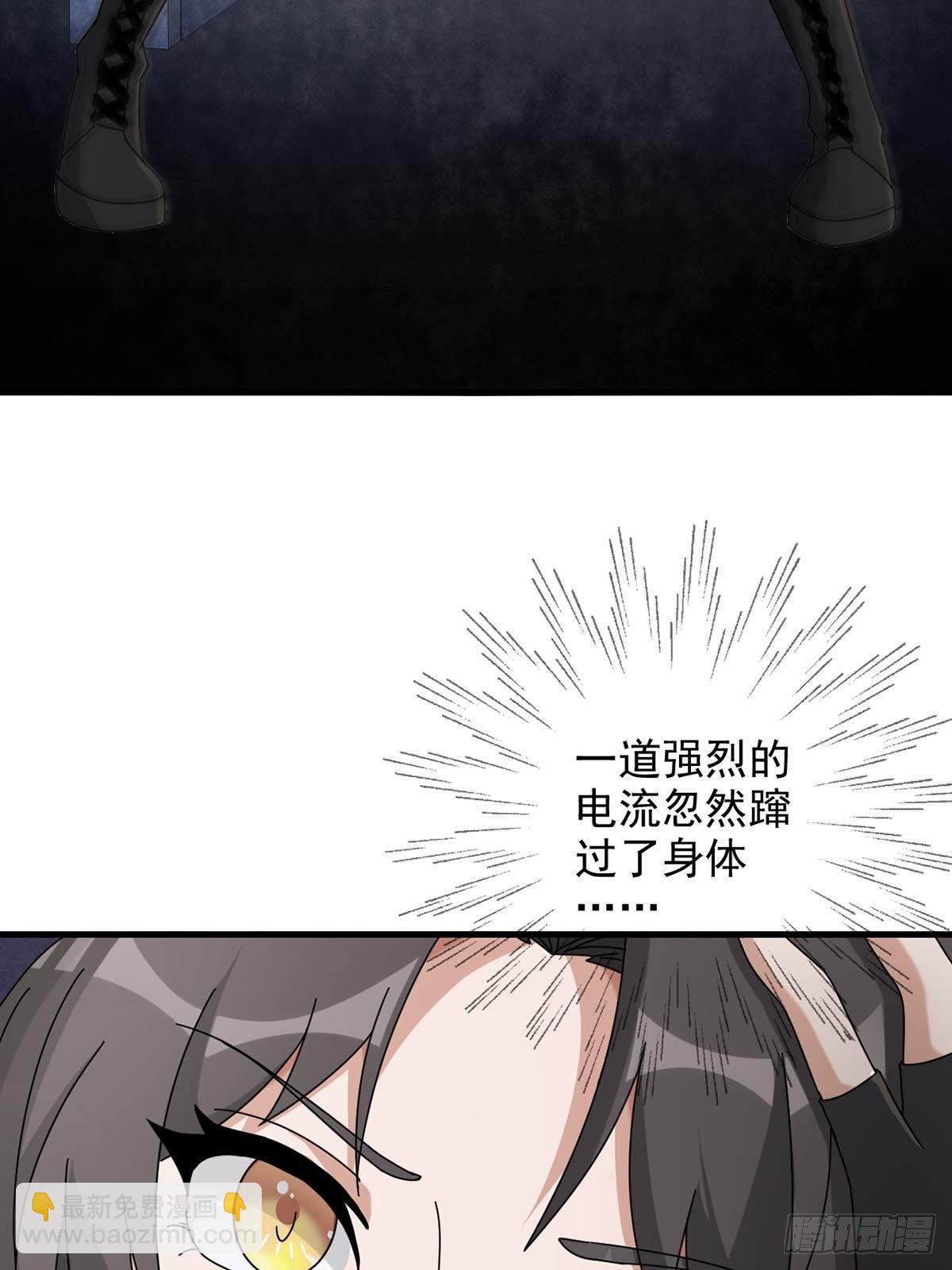 0047 方丹5