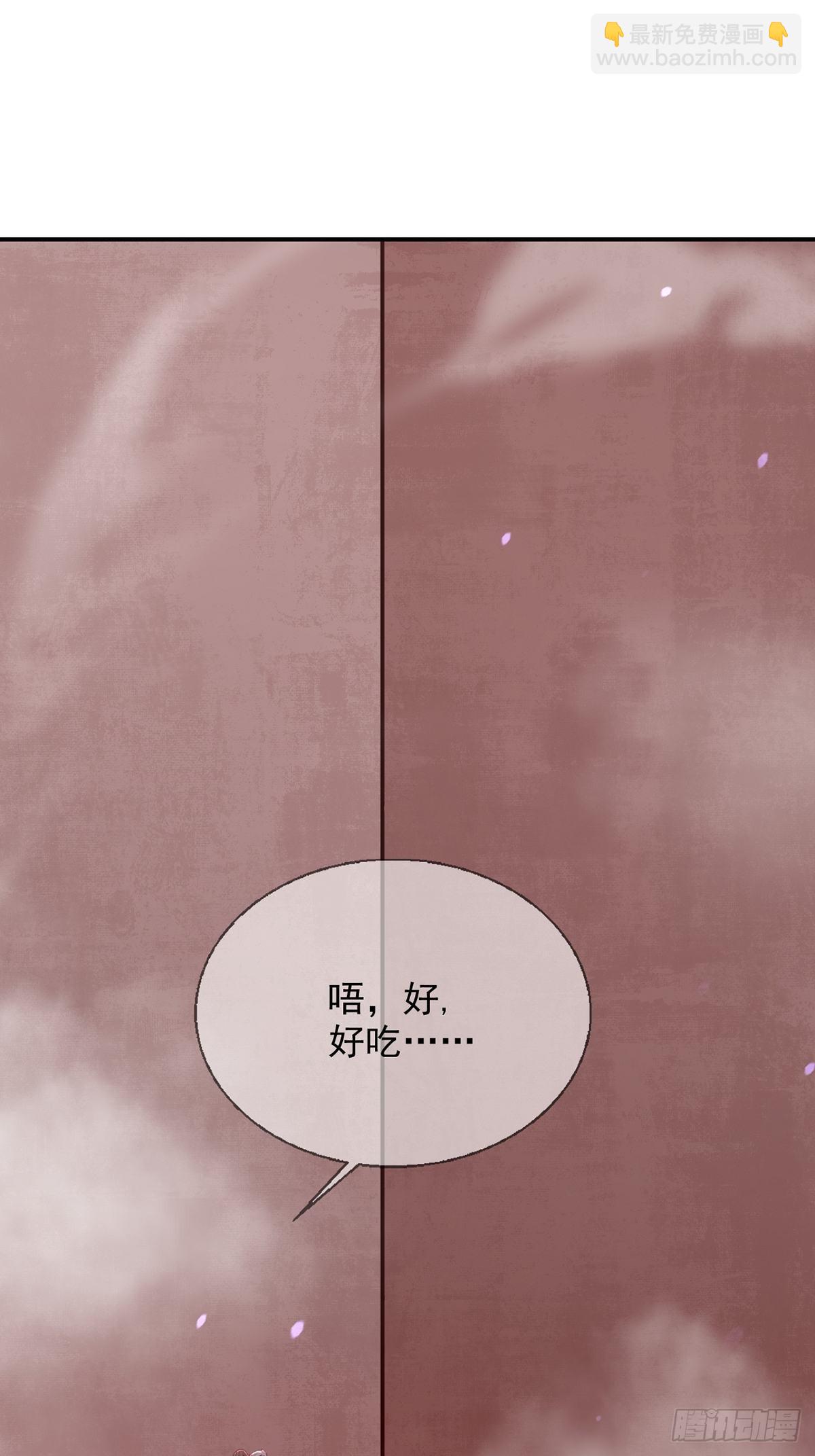 095 老鼠迷宫（二）31