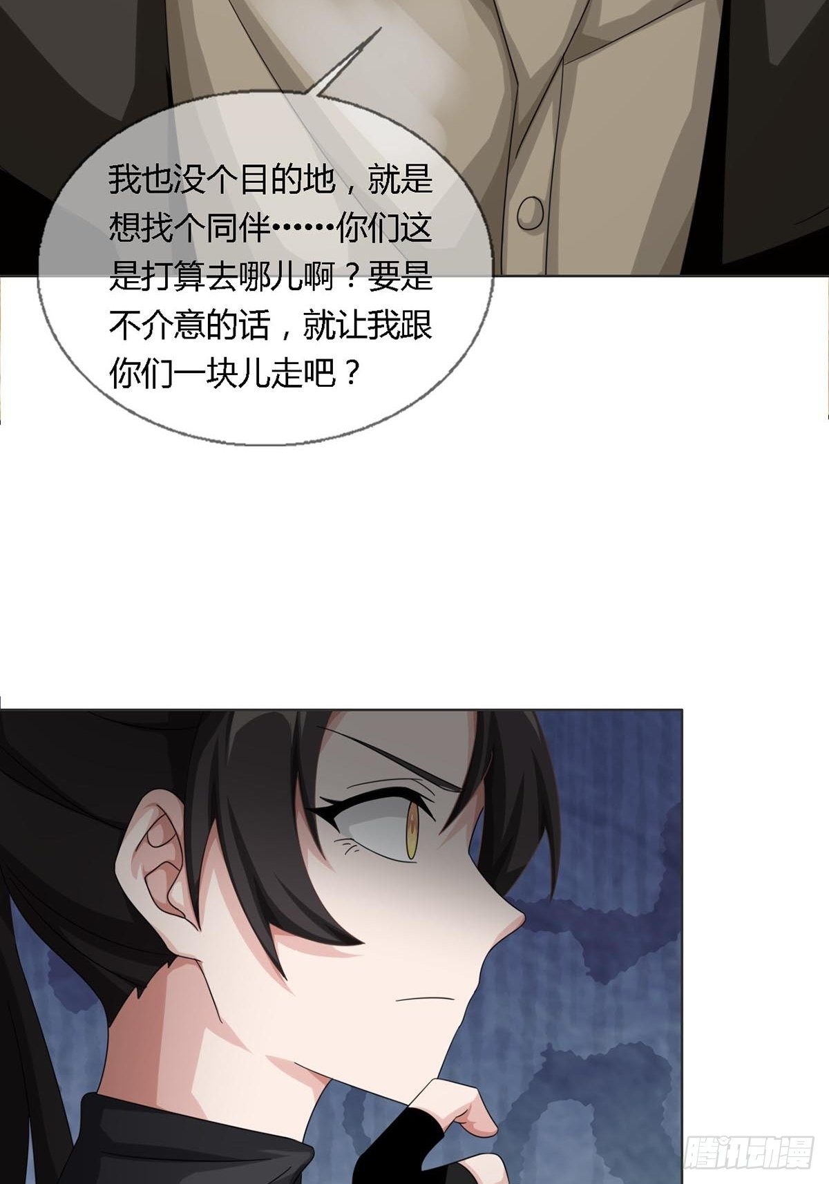 0026 加入一个新成员36