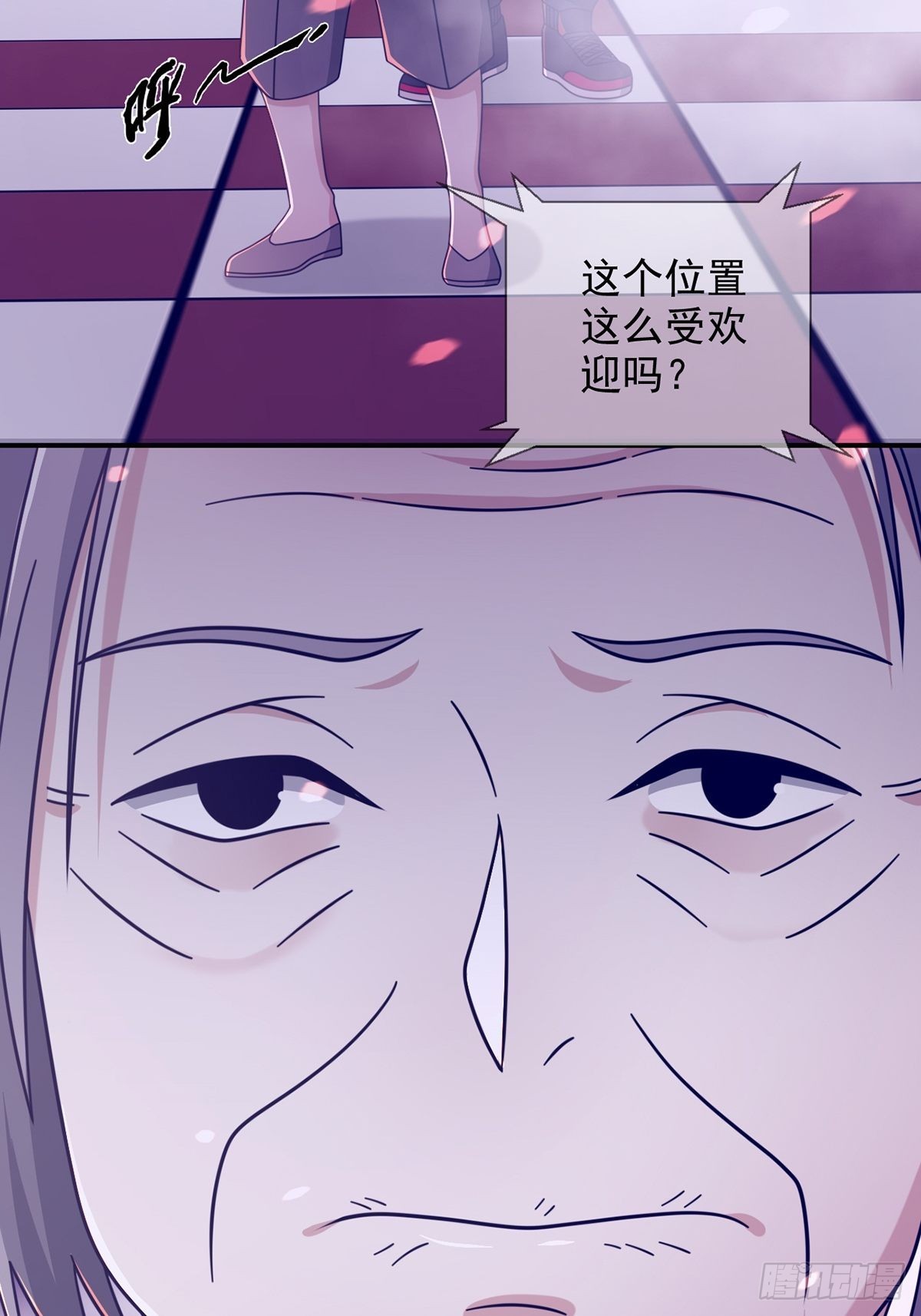 091 十字路口的相逢（三）22