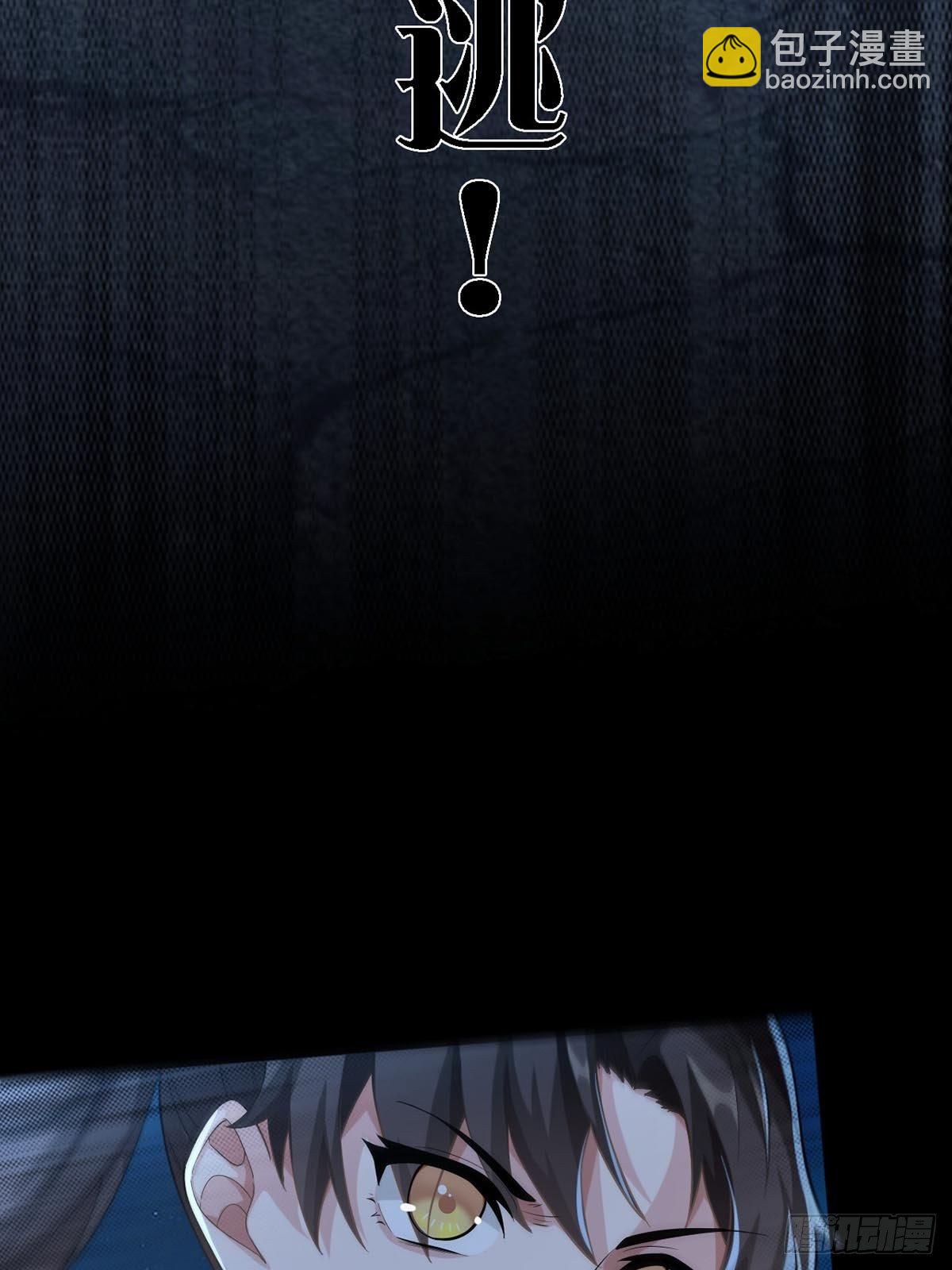 0033 合作8