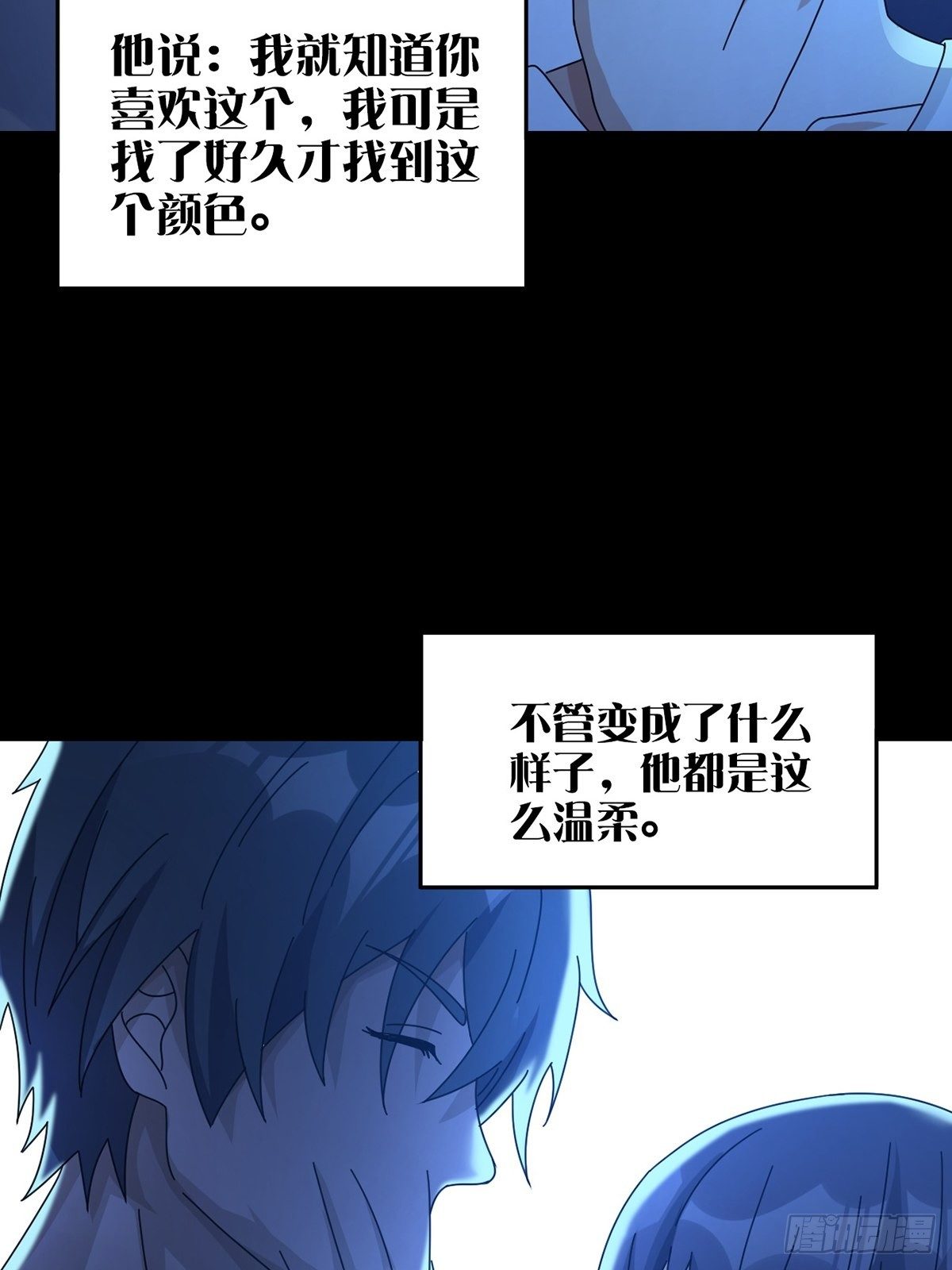 0040 分别13