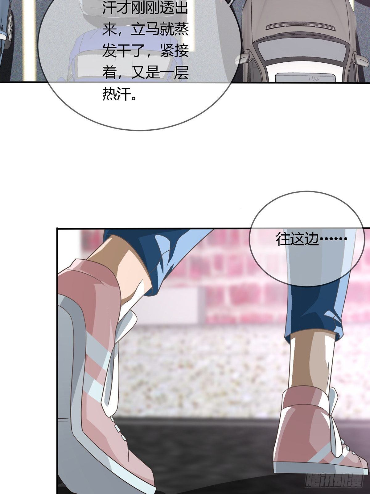 0016 购物中心37