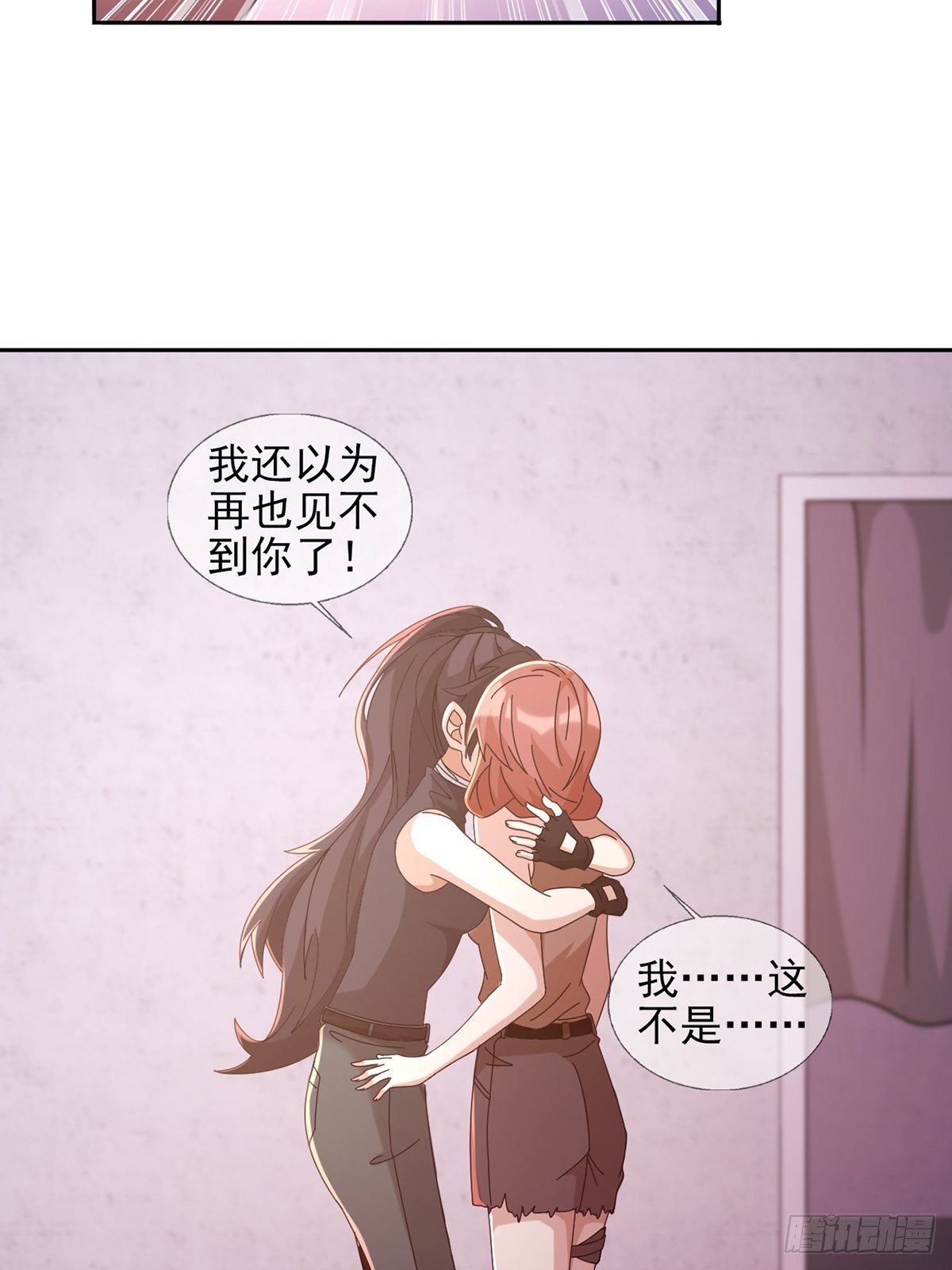060 意识力学堂7