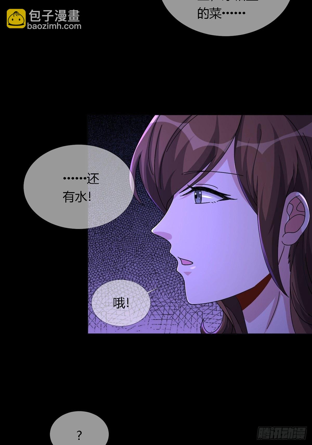 0014 一个能打的都没有4