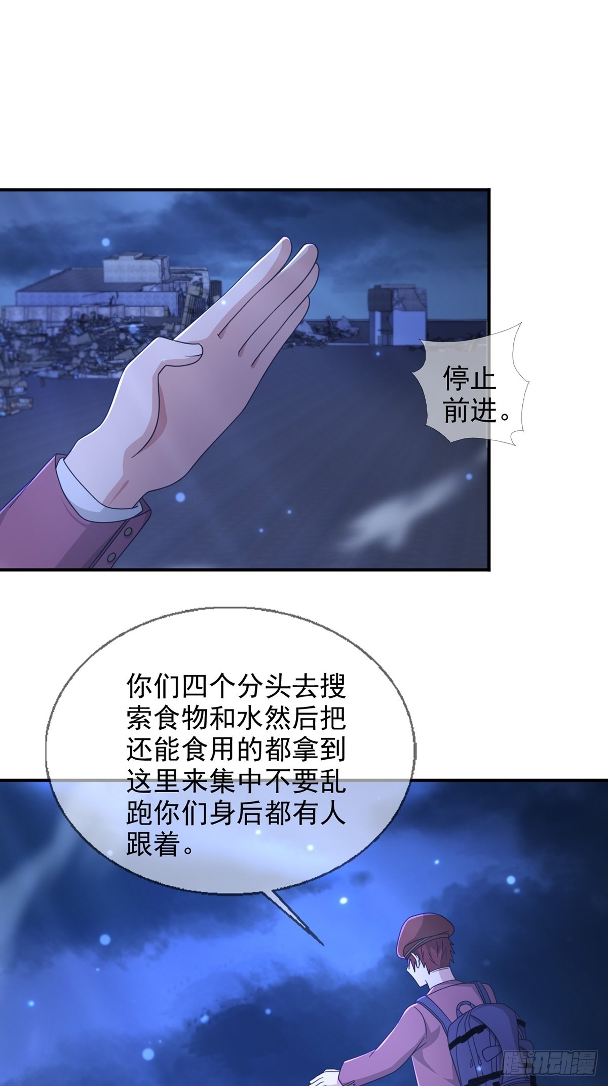 103复活玩偶1