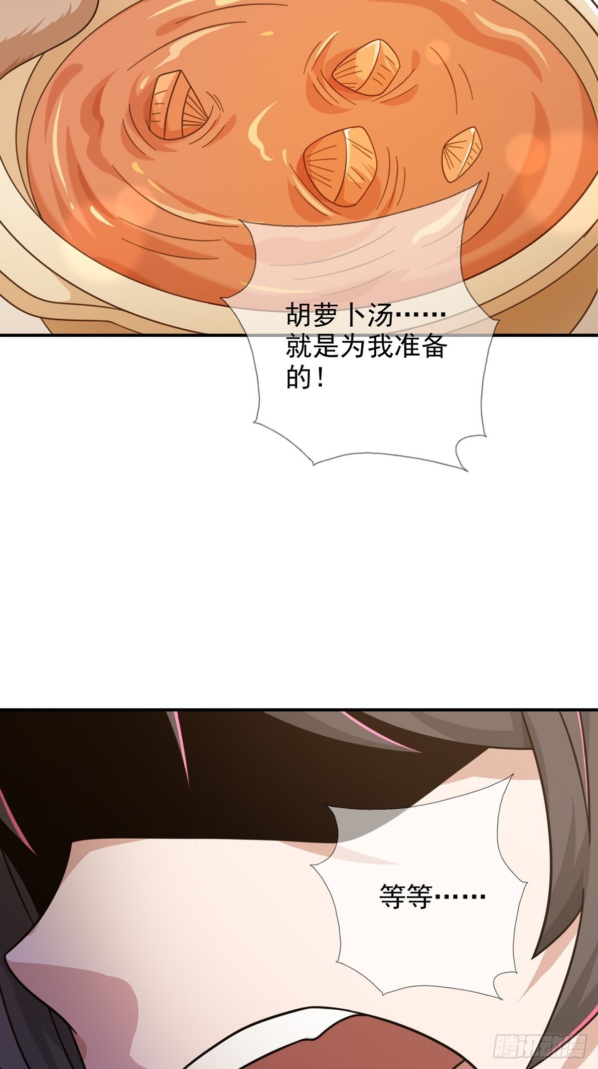 096 谁是点先生32