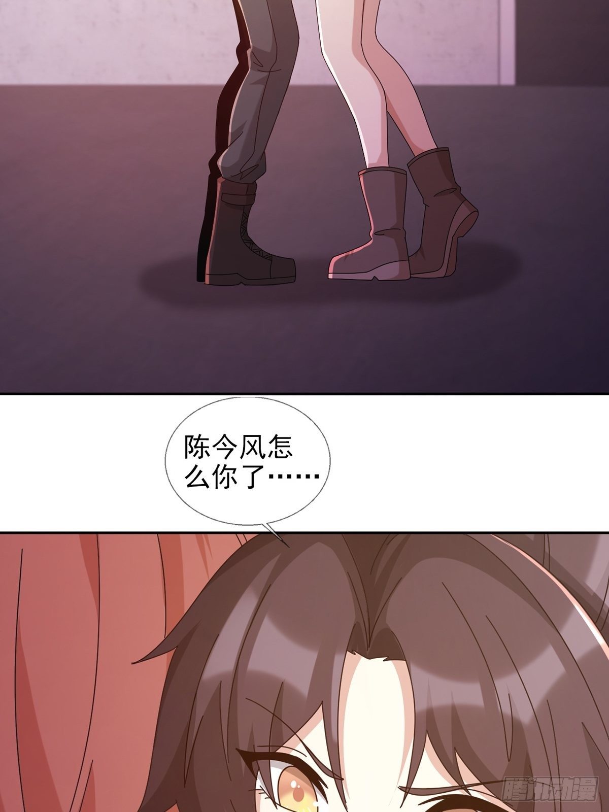 060 意识力学堂8