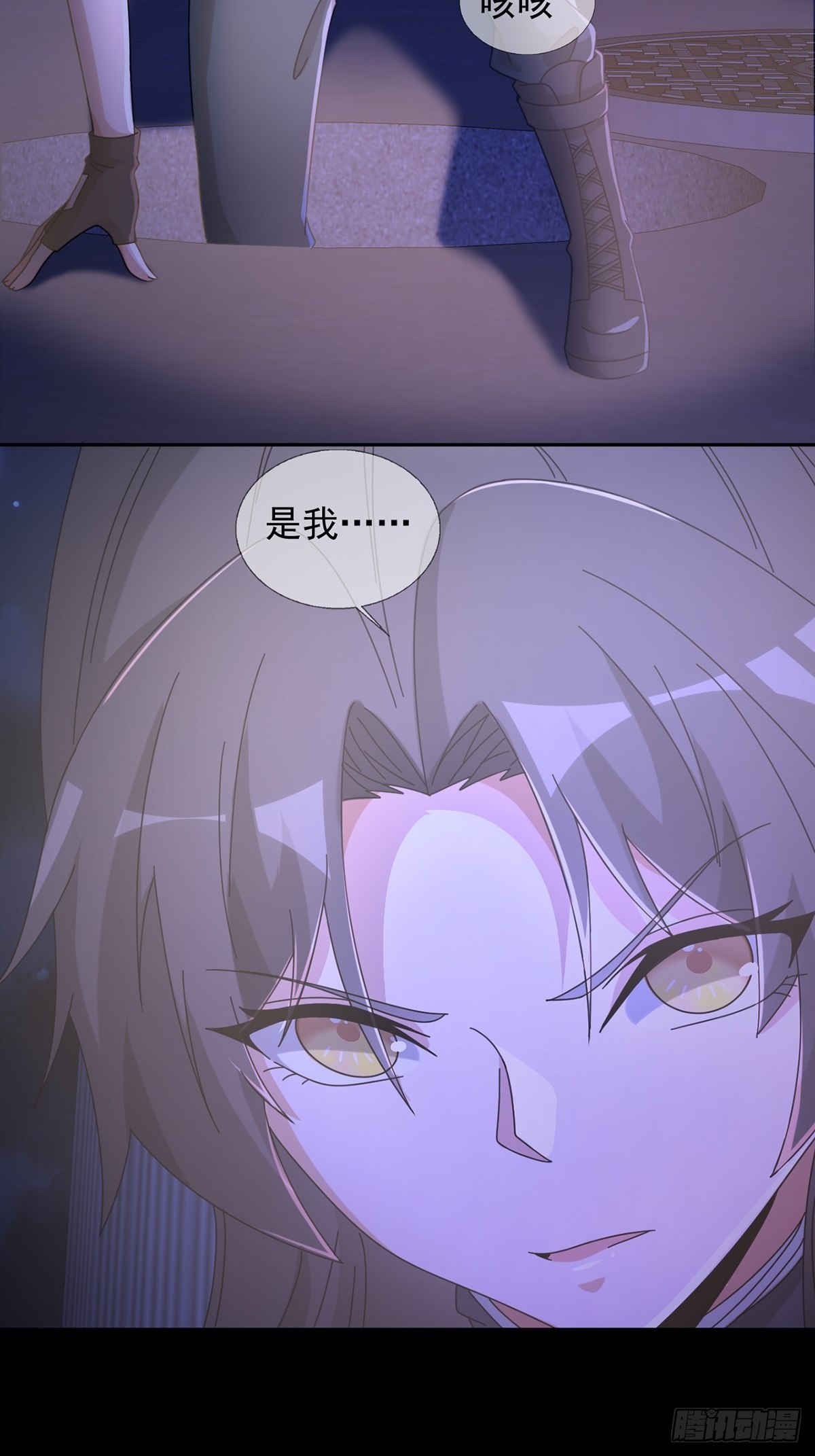 067 准备反击30