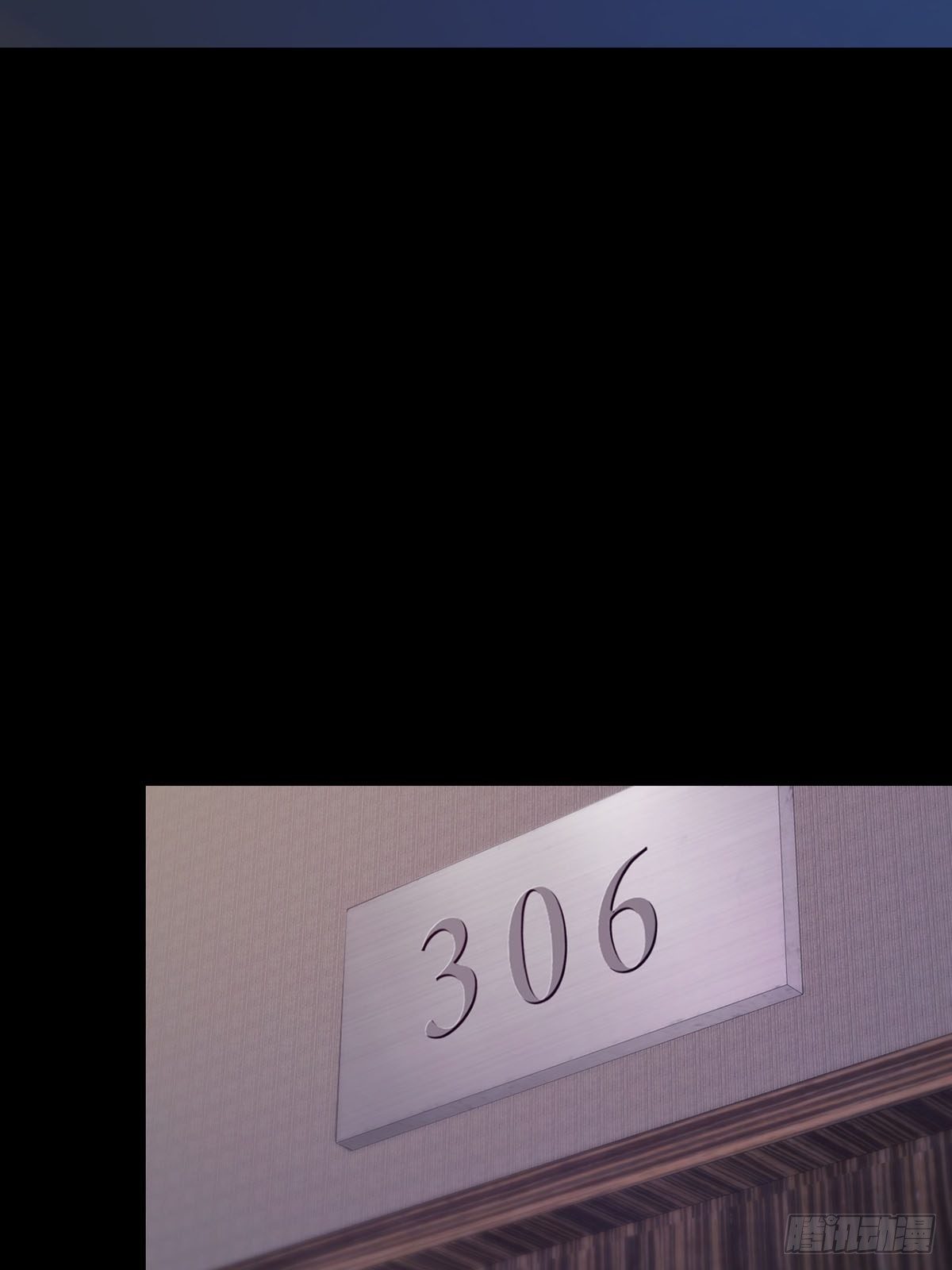 0050 新手任务46