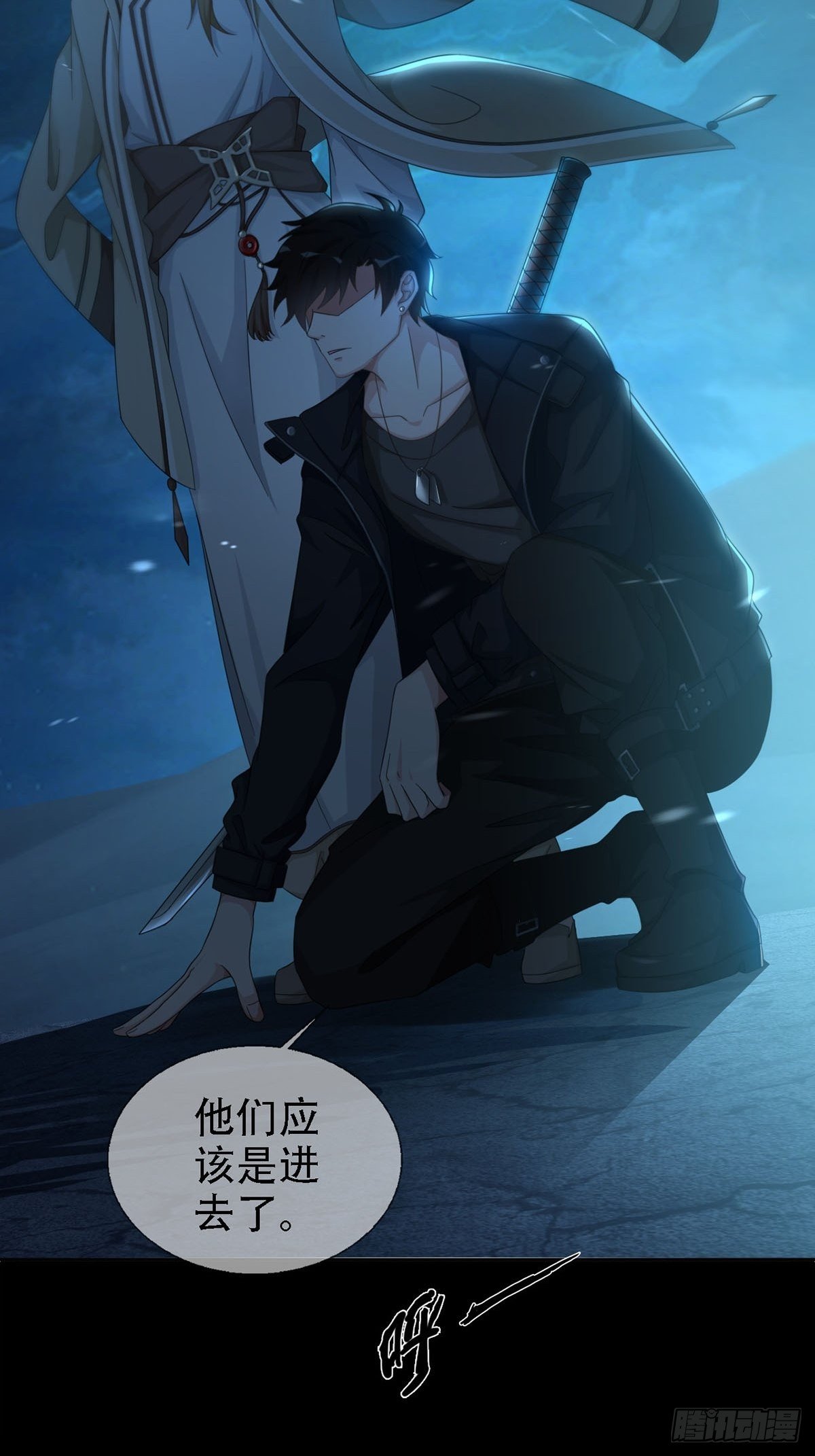 0029 抓到你了21