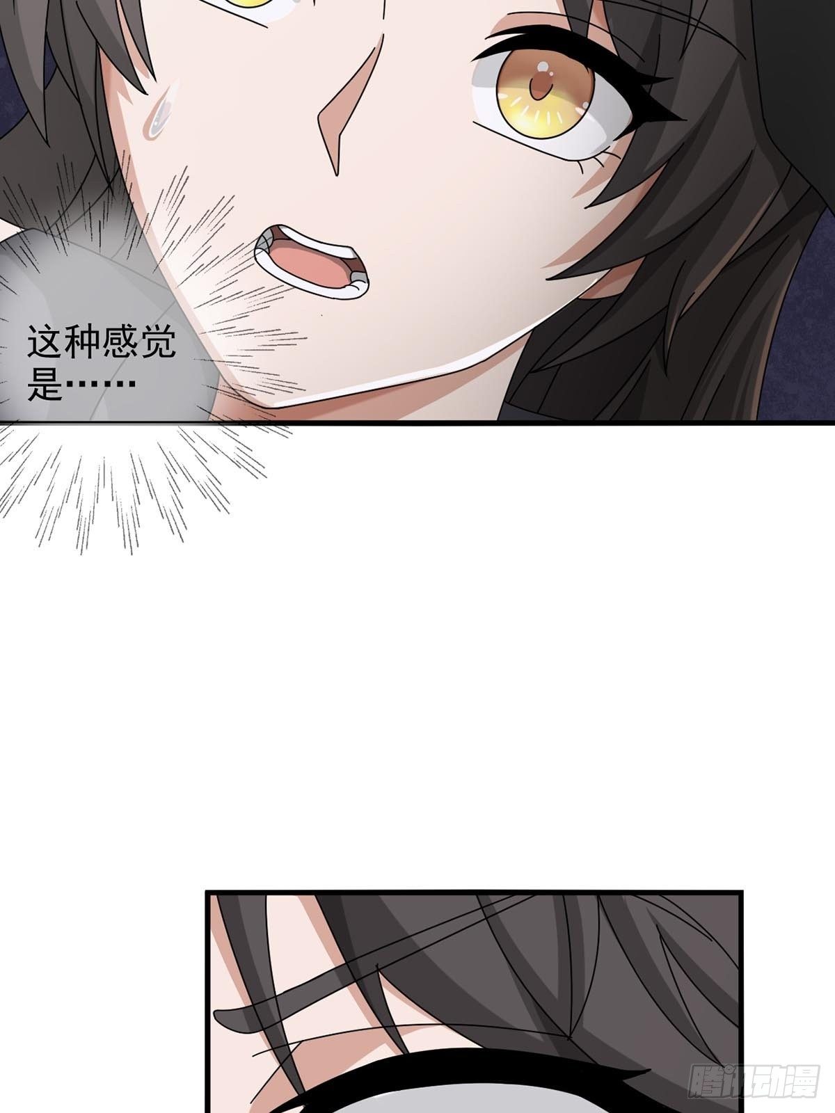 0047 方丹6