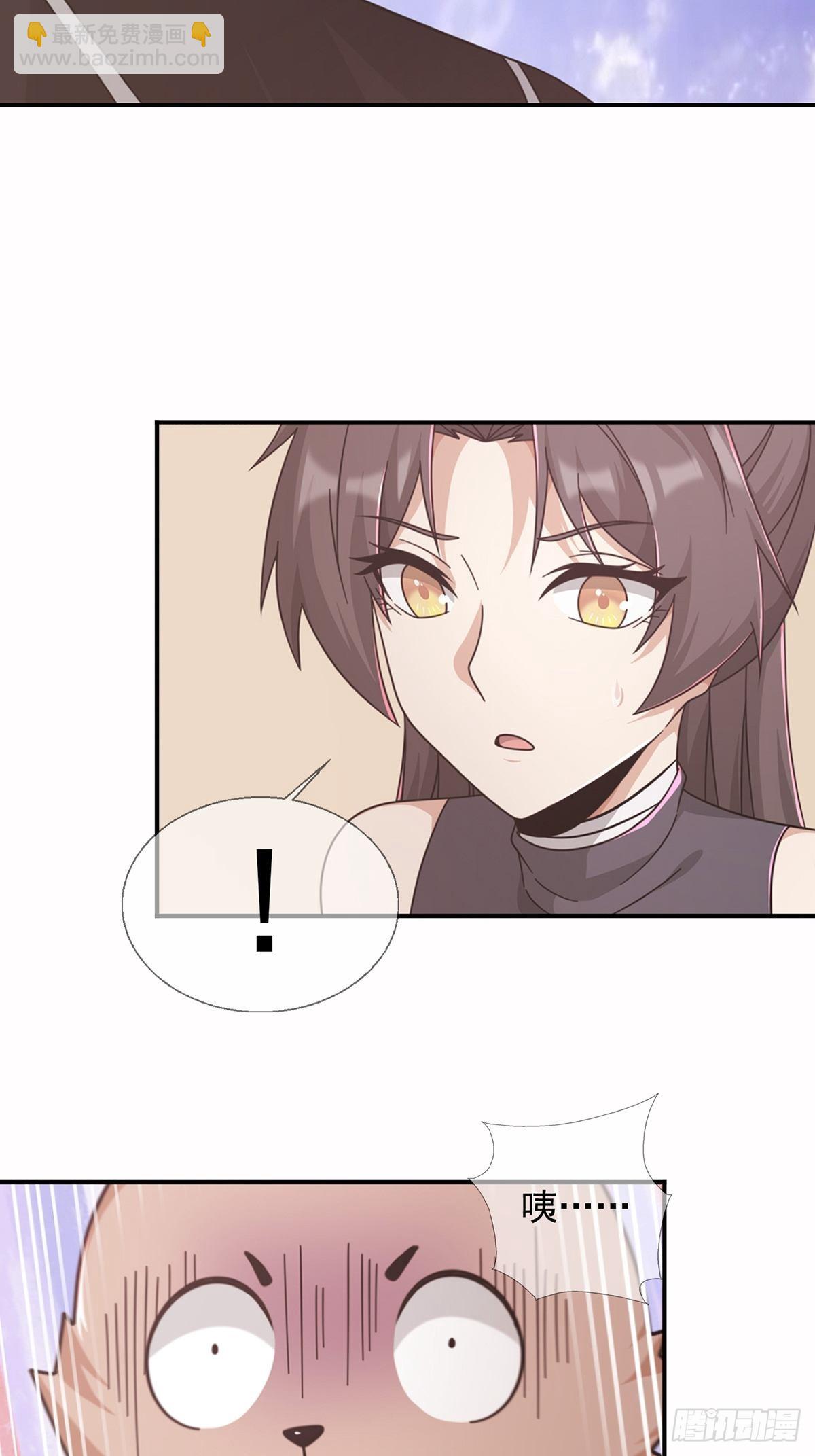 099 副本通关5