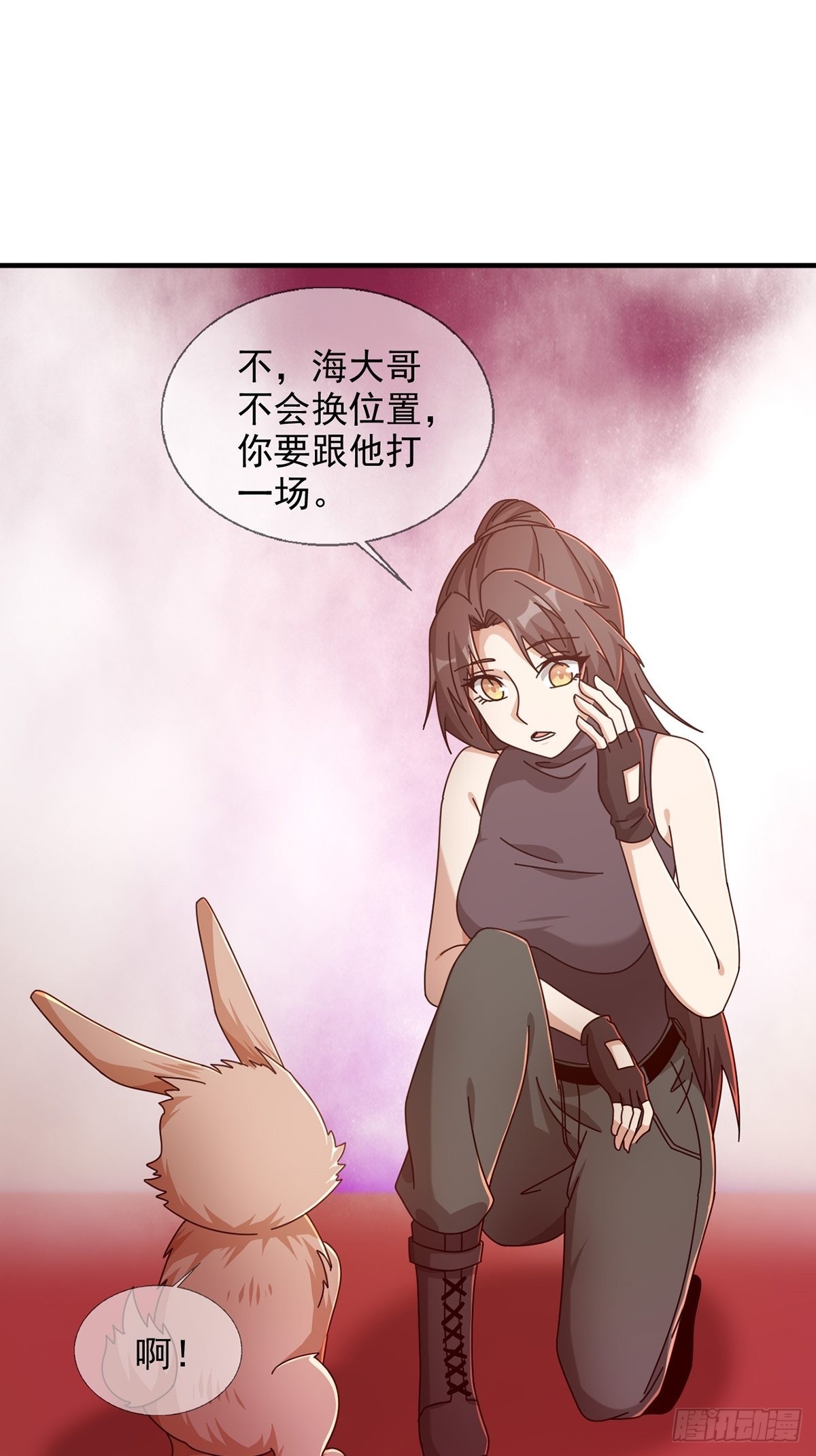 090 十字路口的相逢（二）4
