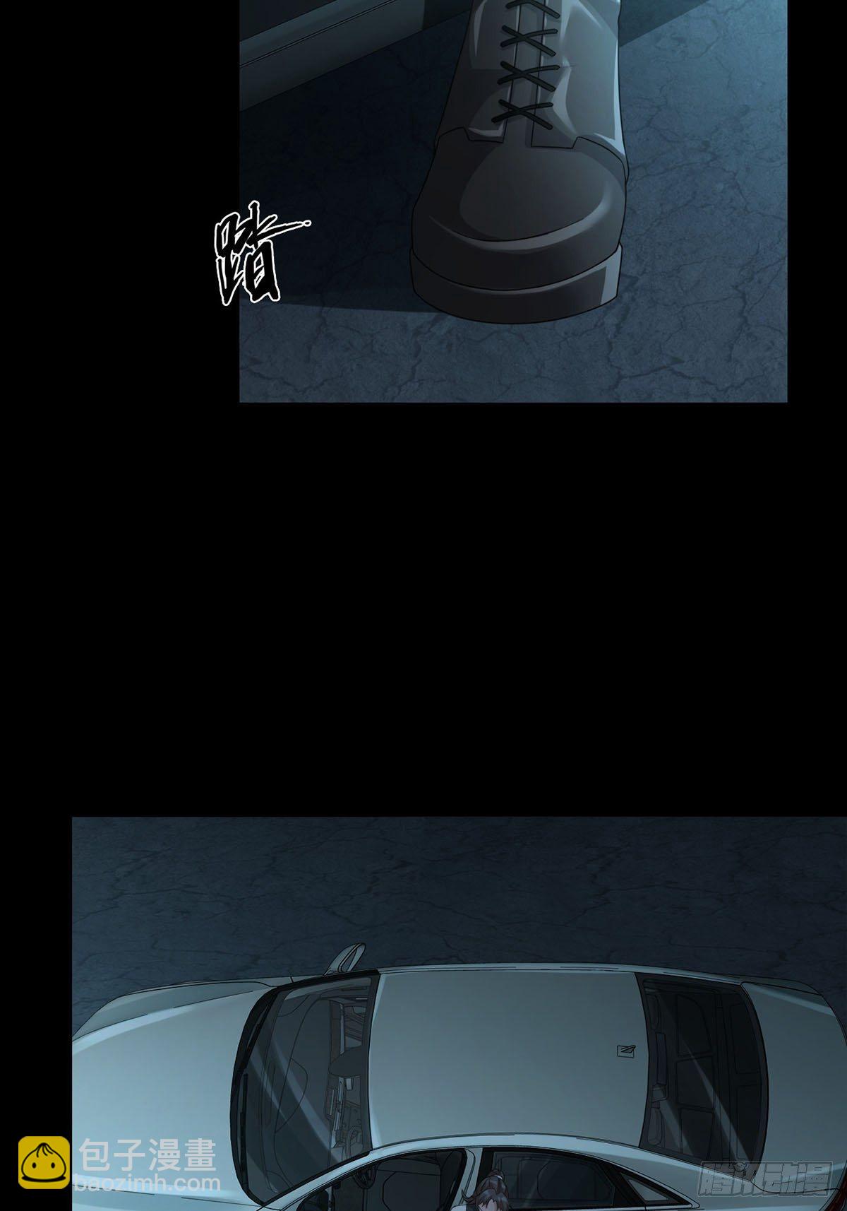 0031 从天而降的两个人33