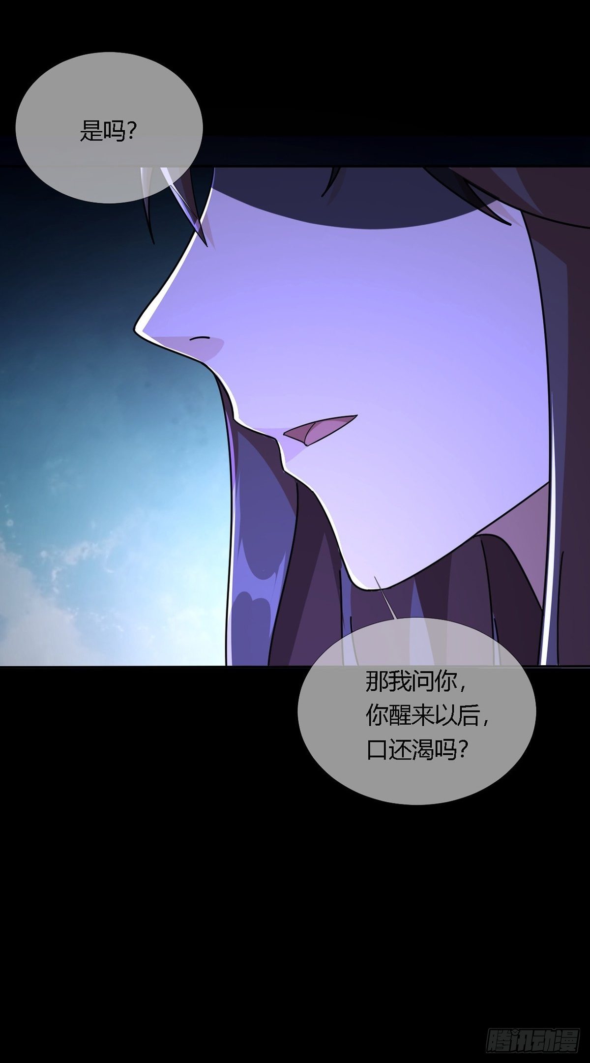 0015 你老公找到了28