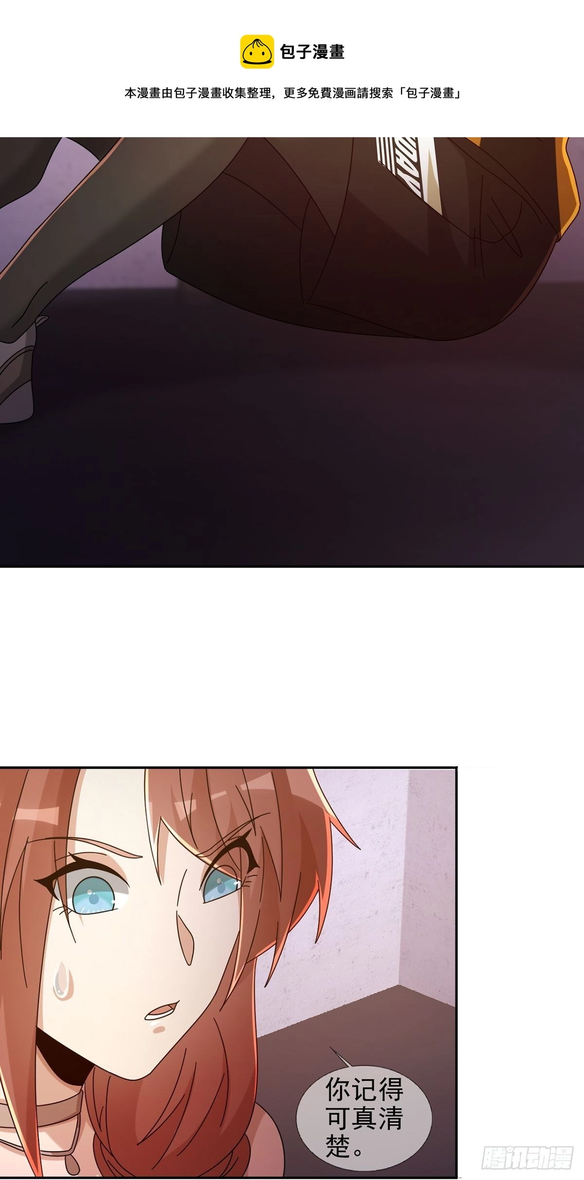 063 第12人36