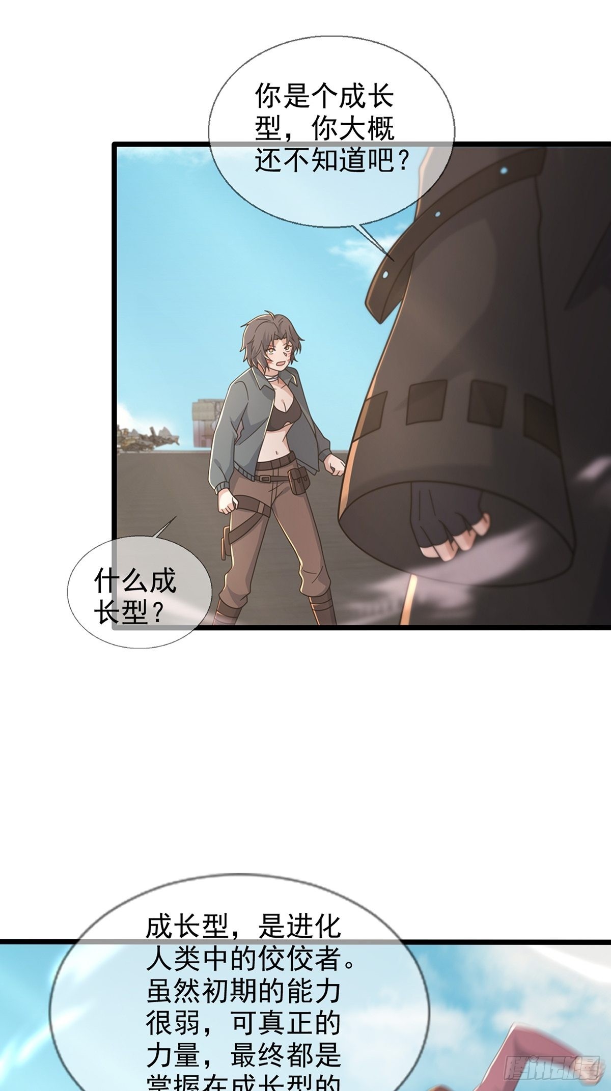 107天边闪亮的一声叮26