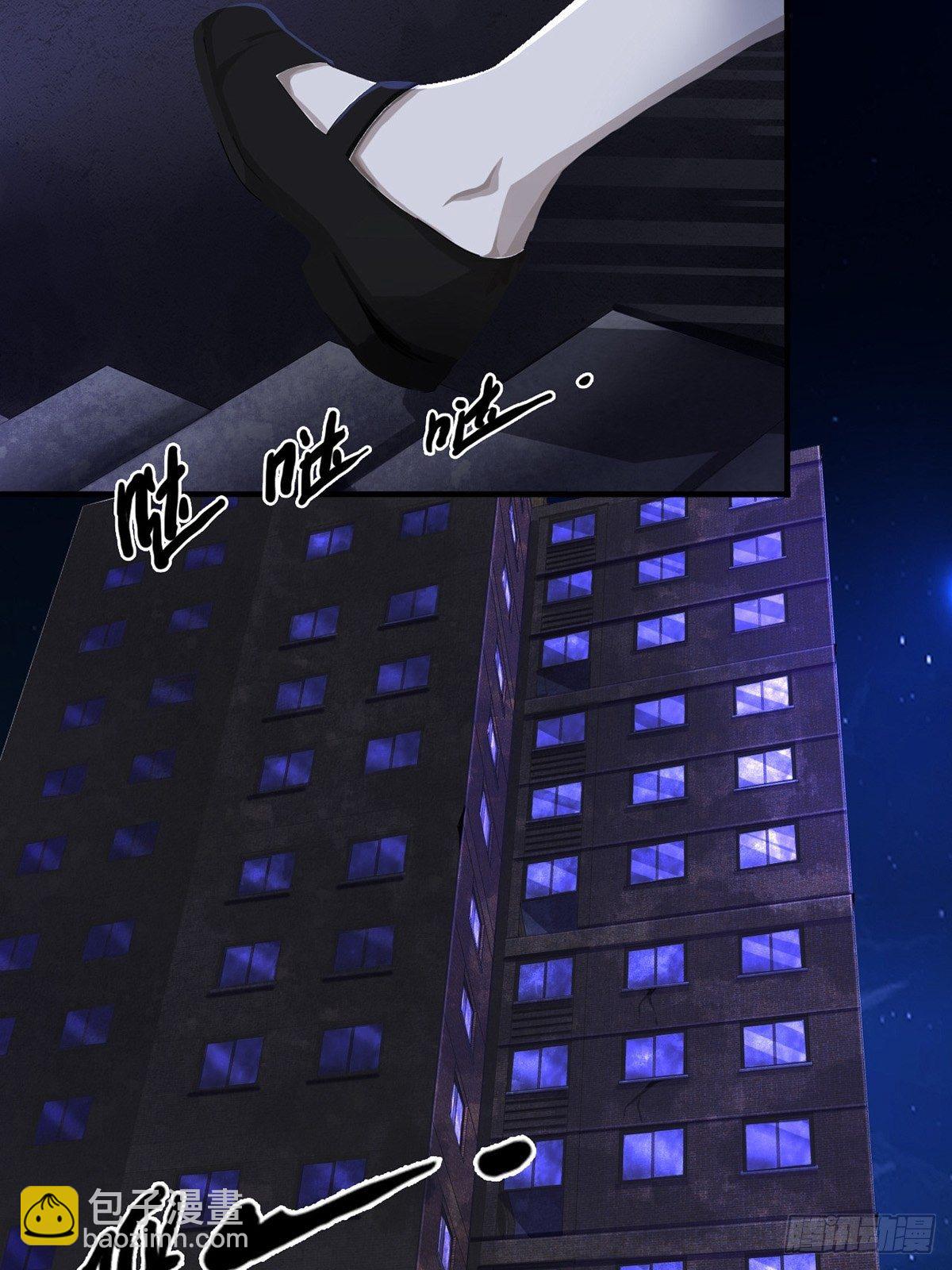0038 同归于尽吧25