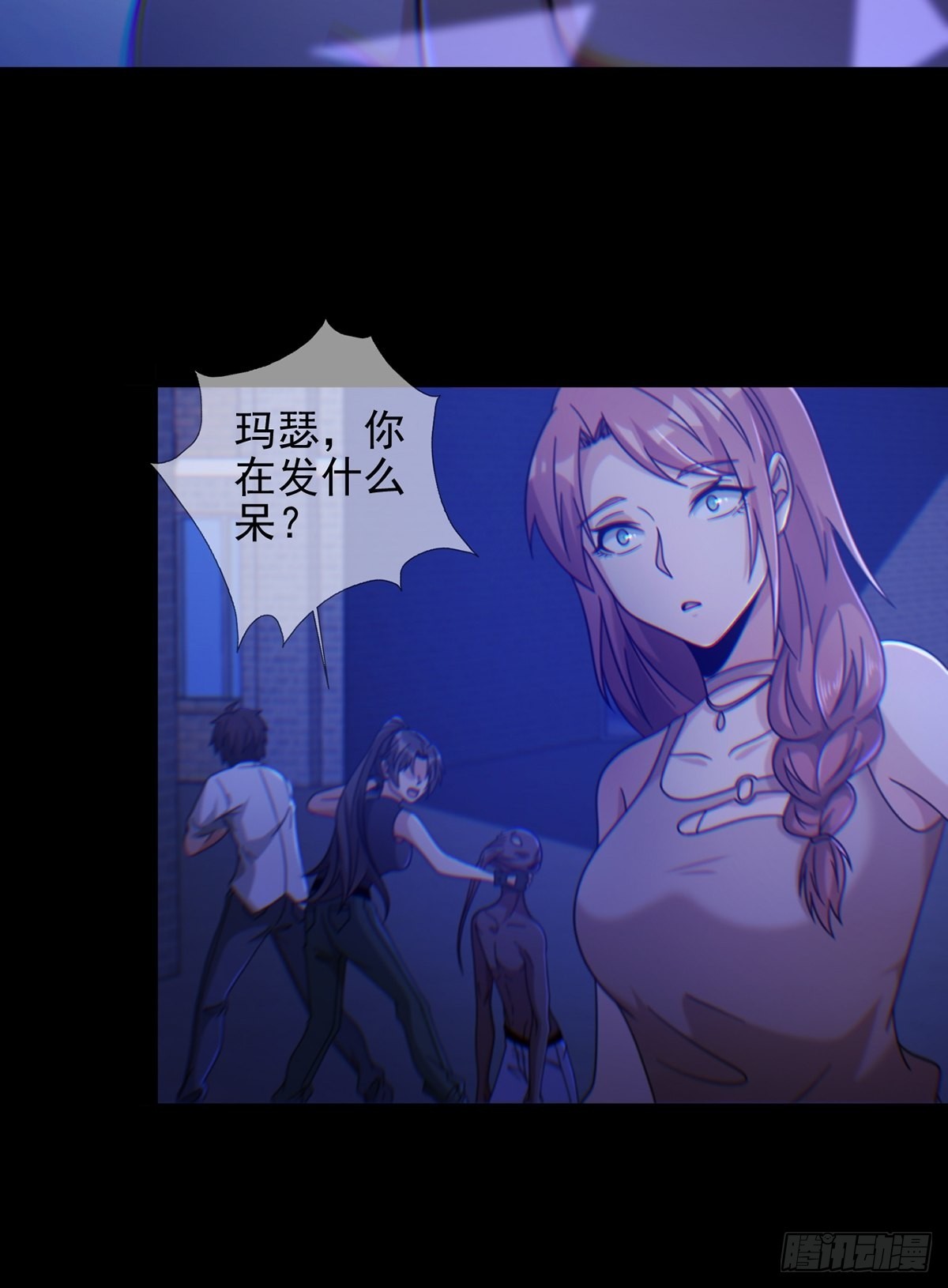 079 分别12