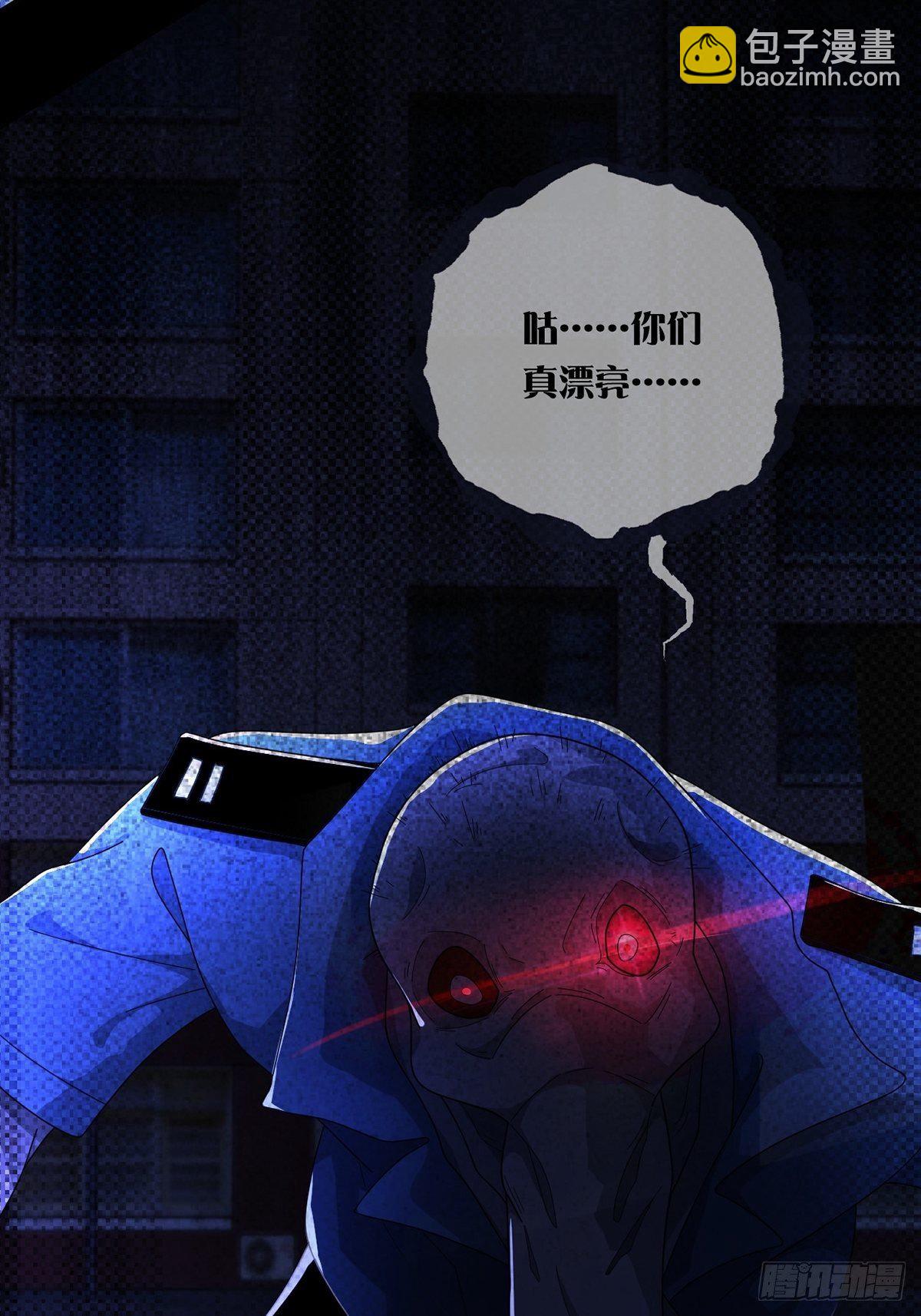 007 新世界与堕落种12