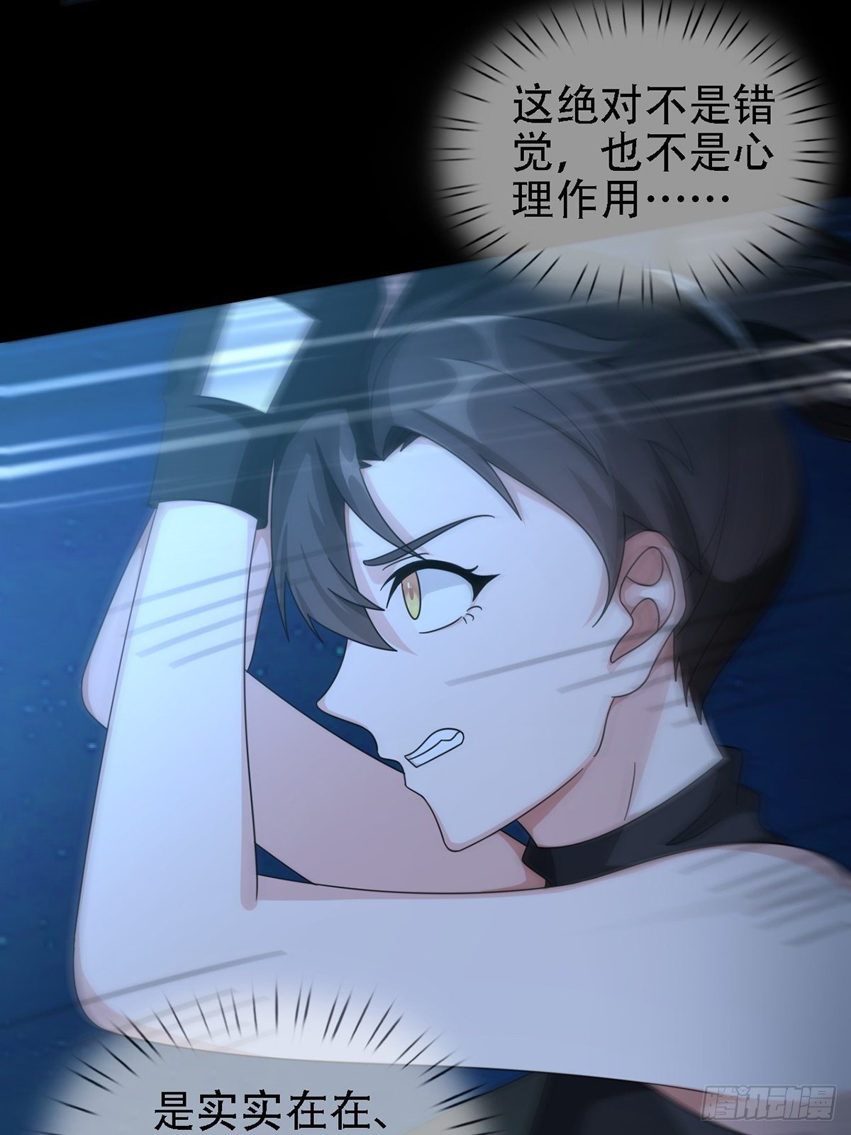 0032 副本42