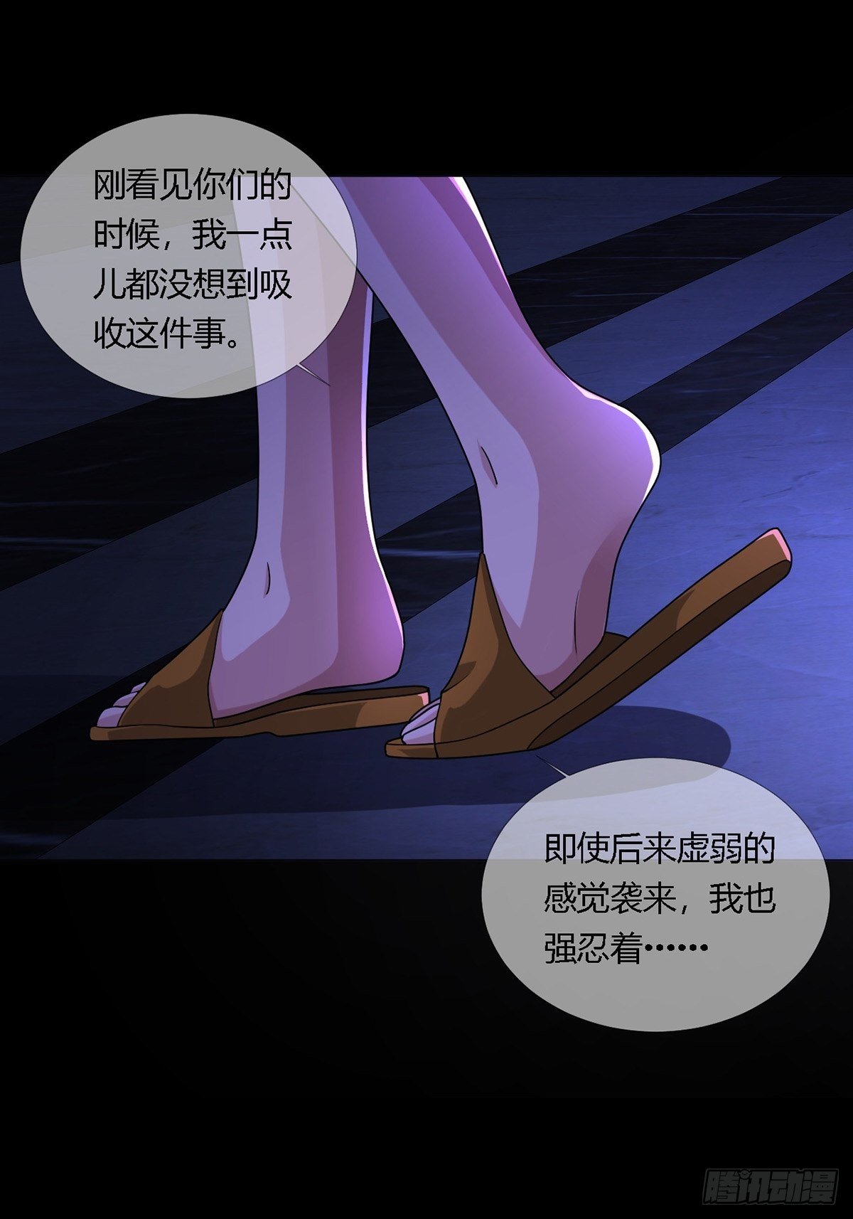 0014 一个能打的都没有18