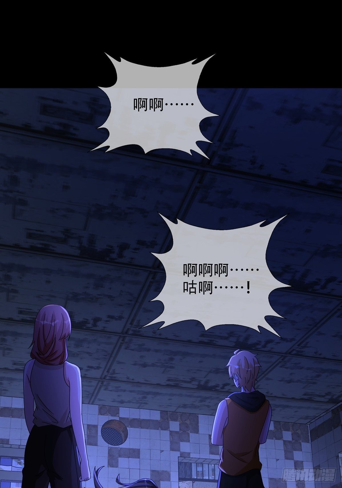 0037 和堕落种交朋友50