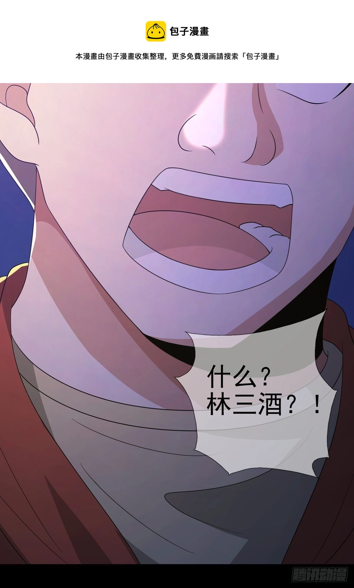 0057 请和我生猴子吧44