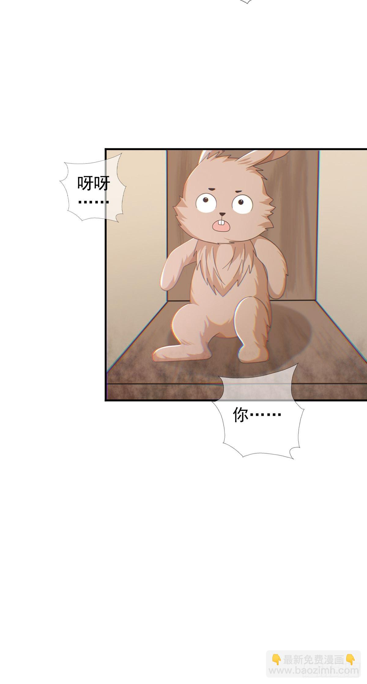 098 点先生的破绽27